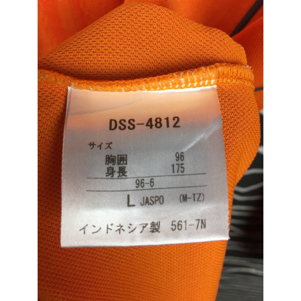 Descente × Japanese Brand Vtg Descente Functional Sportsystem Longsleeve Jersey Size US L / EU 52-54 / 3 - 13 Thumbnail