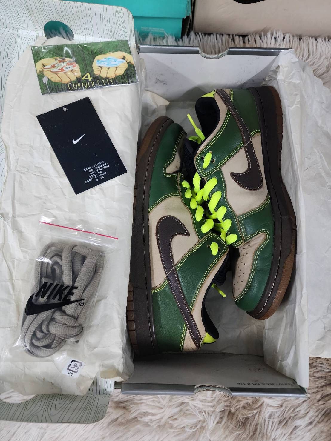 Nike Nike Sb Dunk Low Jedi Star Wars Size US 9.5 / EU 42-43 - 14 Thumbnail