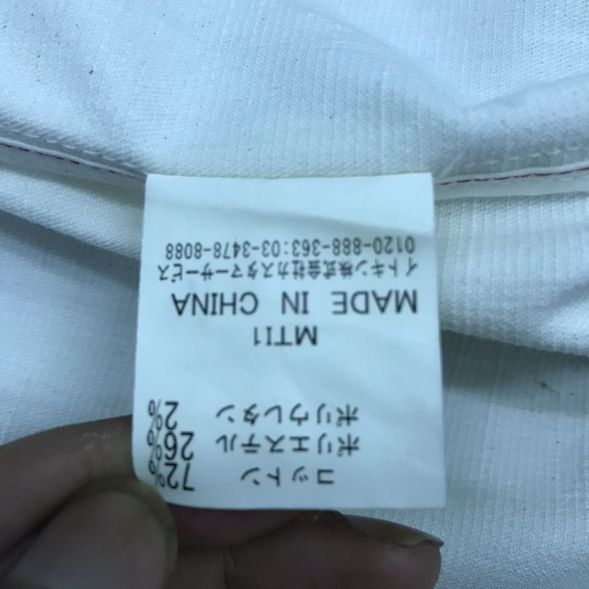 Japanese Brand × Vintage Vintage Elle Homme Jacket Size US XL / EU 56 / 4 - 16 Thumbnail