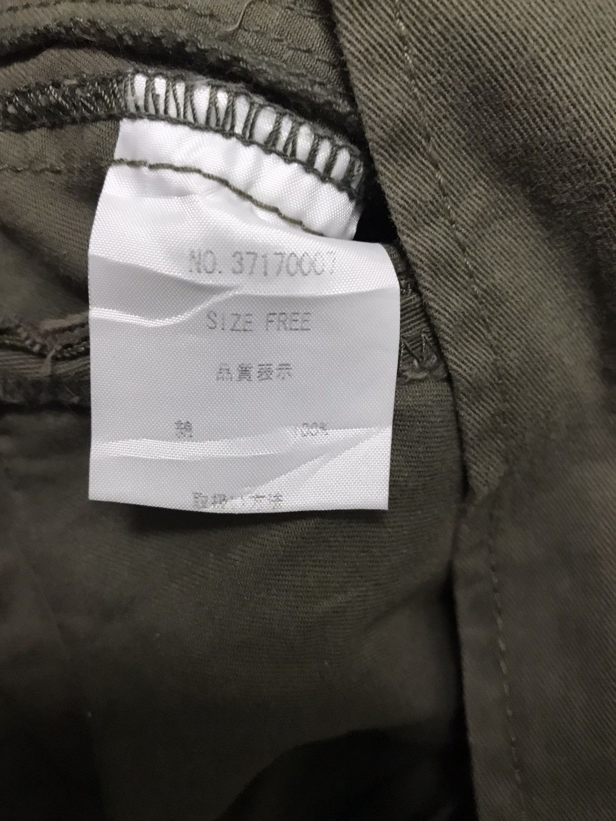 If Six Was Nine 2000s GOA - Militarypants Workshirt Raiders Jacket Size US S / EU 44-46 / 1 - 6 Thumbnail