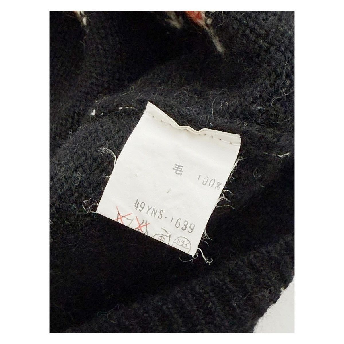 Kansai Yamamoto Kansai Yamamoto 80’s Crop Knit Layer Size US M / EU 48-50 / 2 - 7 Thumbnail