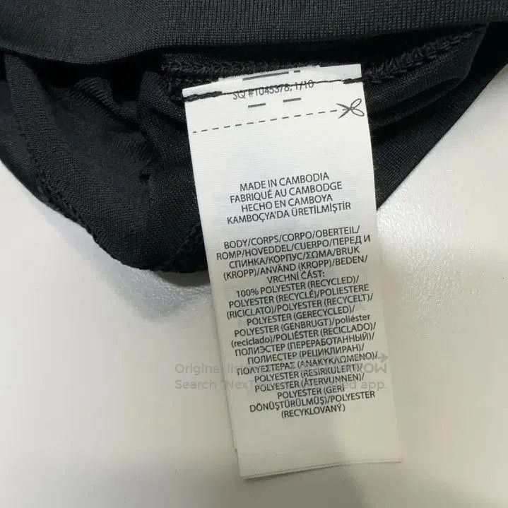 Polo Ralph Lauren Polo Ralph Lauren Men's Black Short. Size US S / EU 44-46 / 1 - 7 Thumbnail