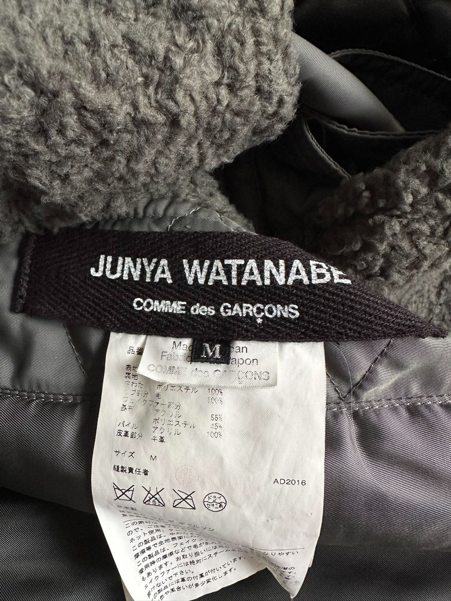 Junya Watanabe JUNYA WATANABE Watanabe Yumiharu 16AW MA1 Cloak Jacket| Size US M / EU 48-50 / 2 - 7 Thumbnail