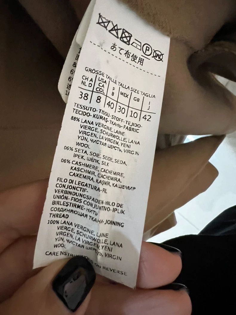 Max Mara Max Mara Wool coat Size M / US 6-8 / IT 42-44 - 3 Thumbnail