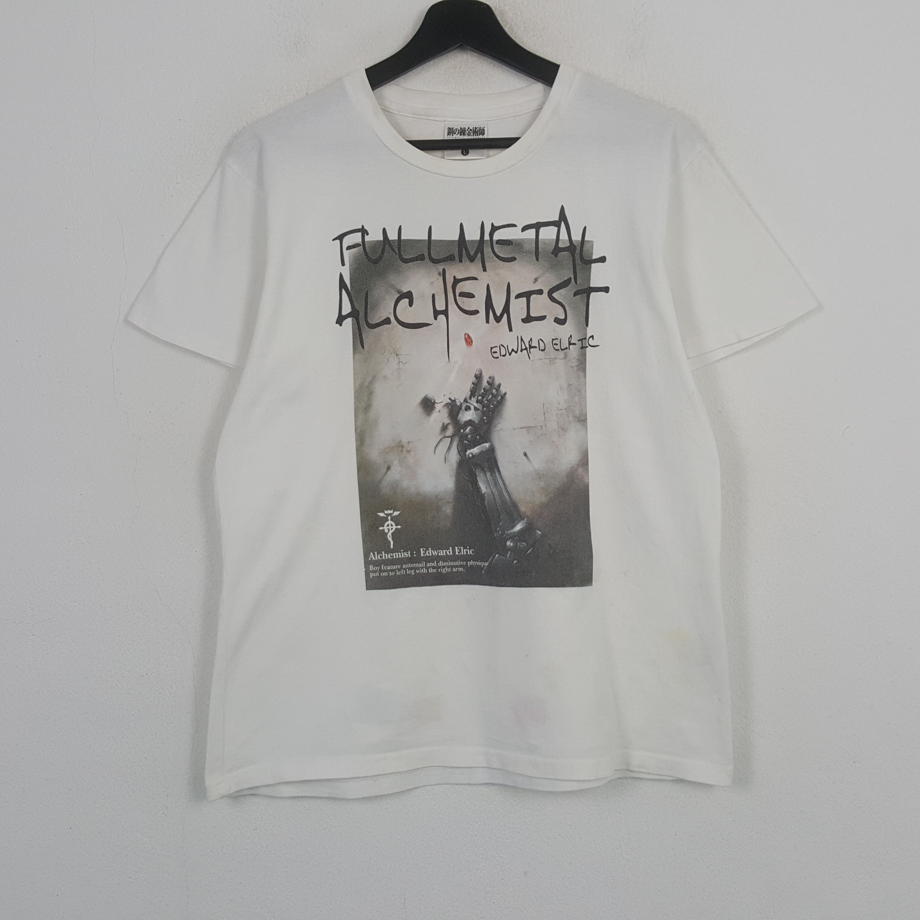 Vintage Fullmetal Alchemist Anime Cartoon Tshirt RR17 Size US M / EU 48-50 / 2 - 1 Thumbnail