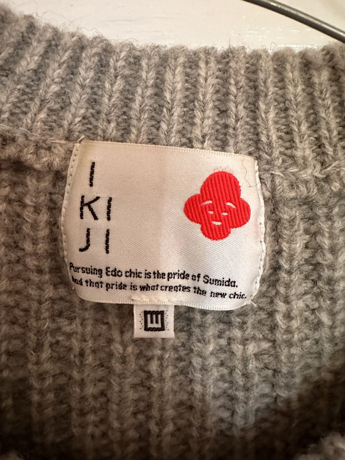 IKIJI Ikiji Wool Sweater Size US XL / EU 56 / 4 - 4 Thumbnail