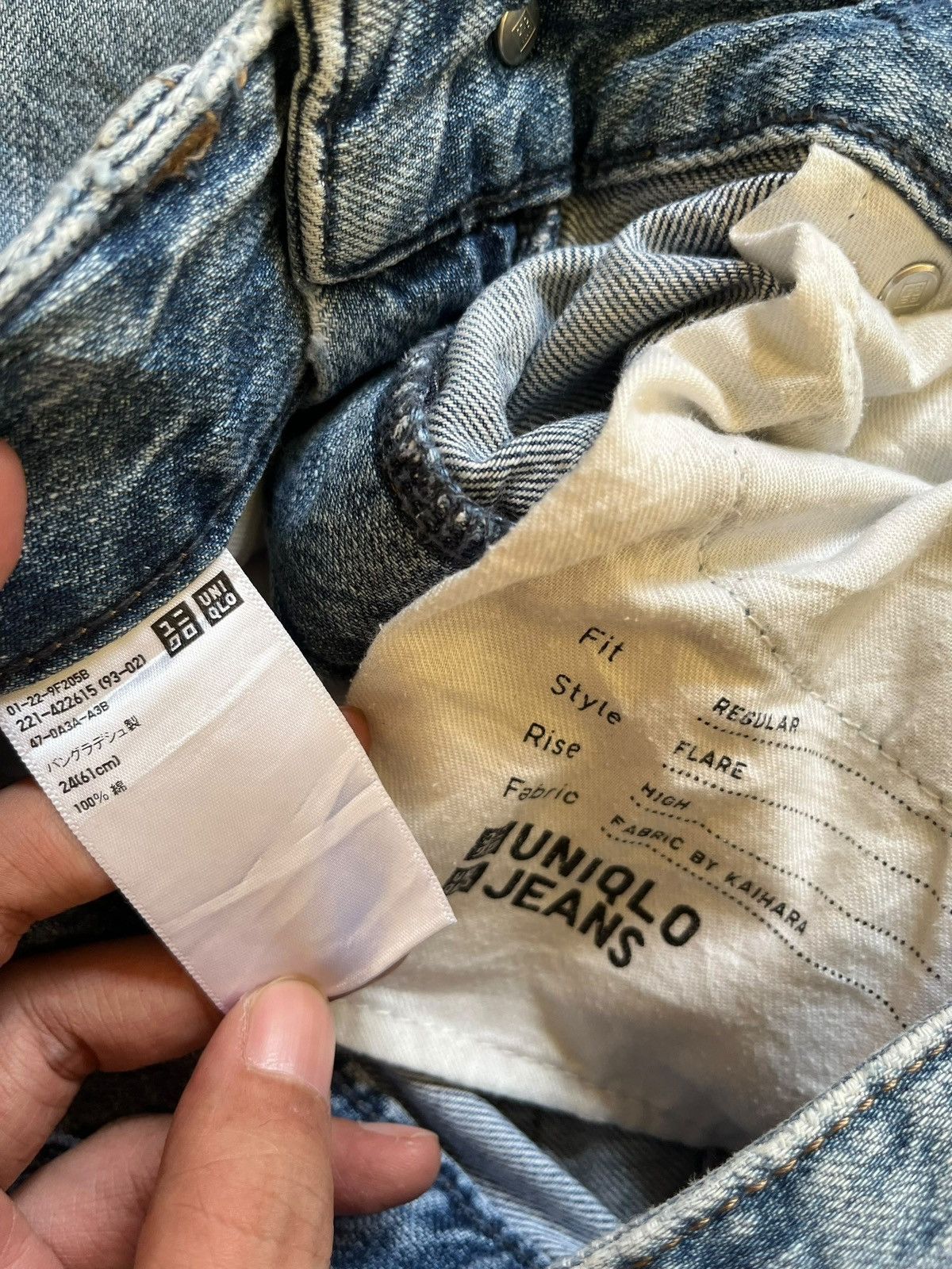 Japanese Brand × Uniqlo Vintage Japanese Uniqlo Blue Wash Flare Jeans 27x29 Size US 27 - 7 Thumbnail
