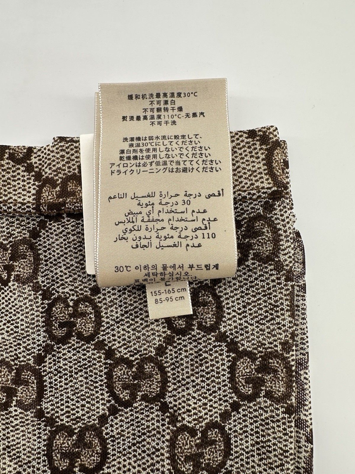 Gucci Size-L New Gucci Tights GG Size ONE SIZE - 9 Thumbnail