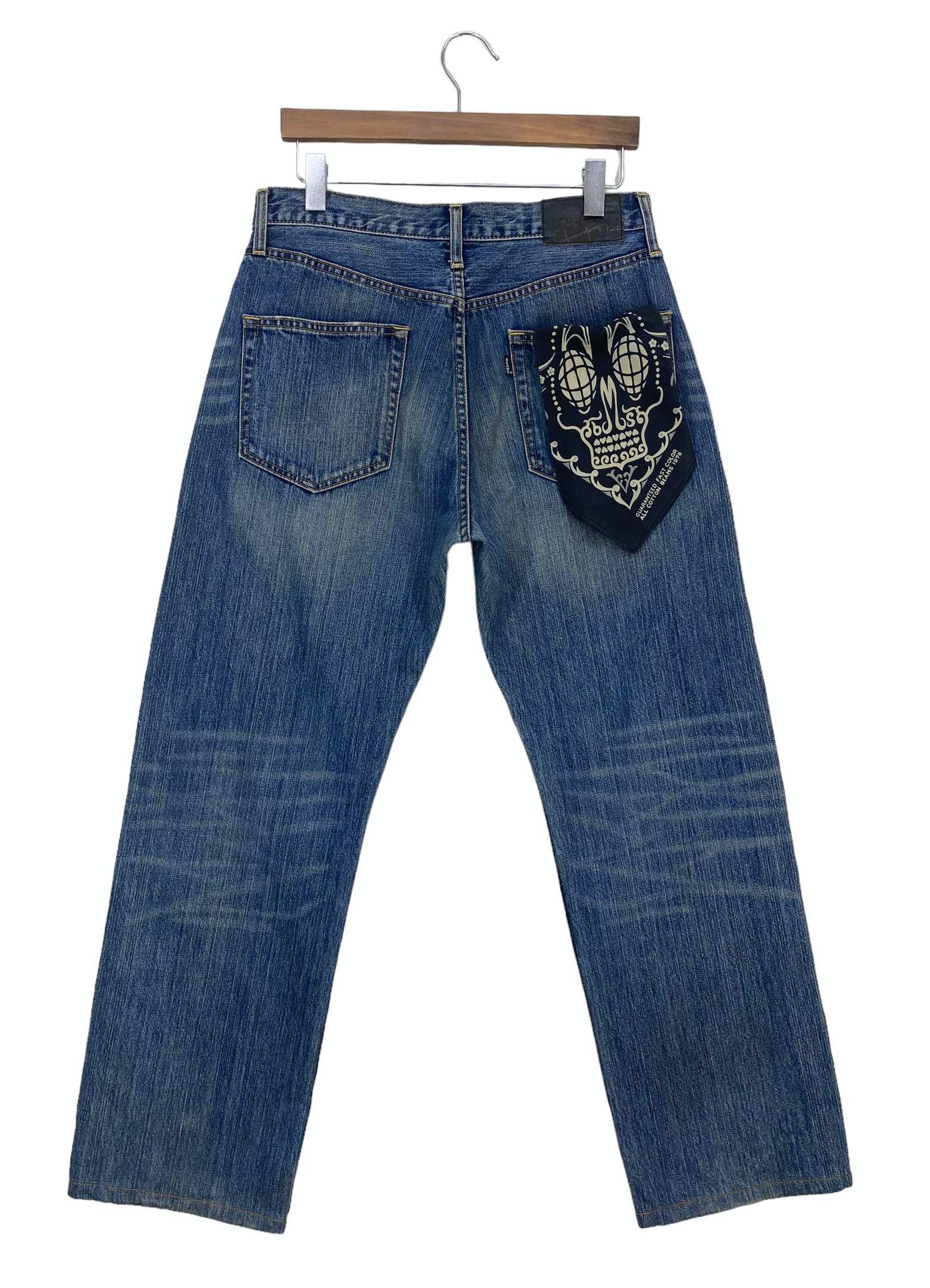 image of Beams Plus Beams Jeans Jeans Pocket Square in Blue, Men's (Size 32)