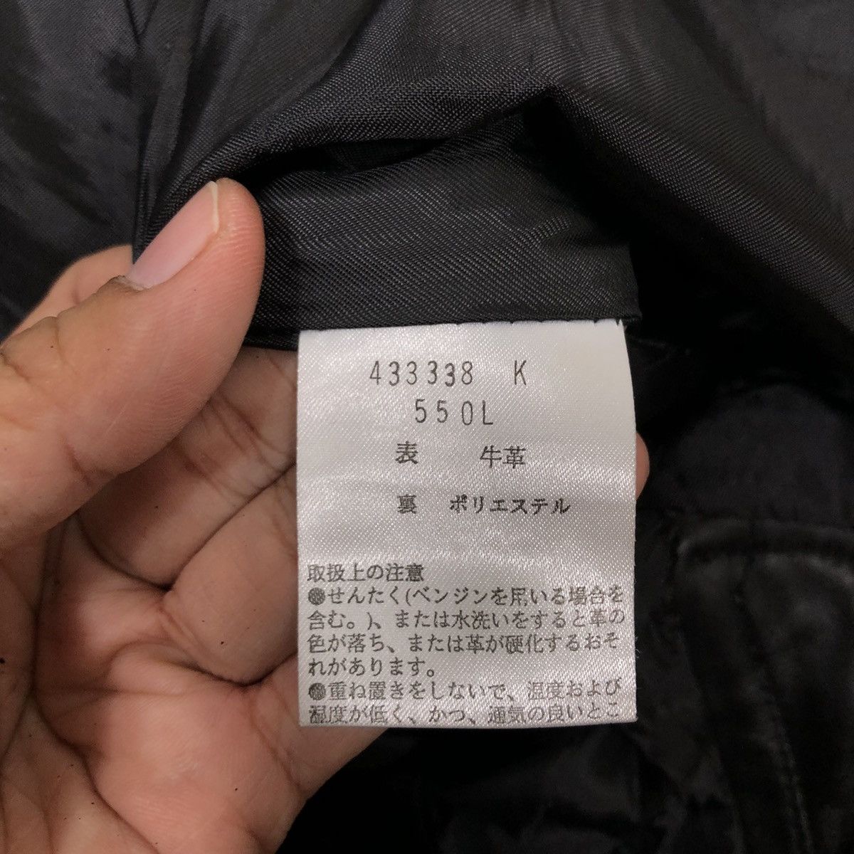 Genuine Leather 🔥90’s Rare Vintage Genuine Leather Pants Paul Smith Japan Size US 28 / EU 44 - 12 Thumbnail