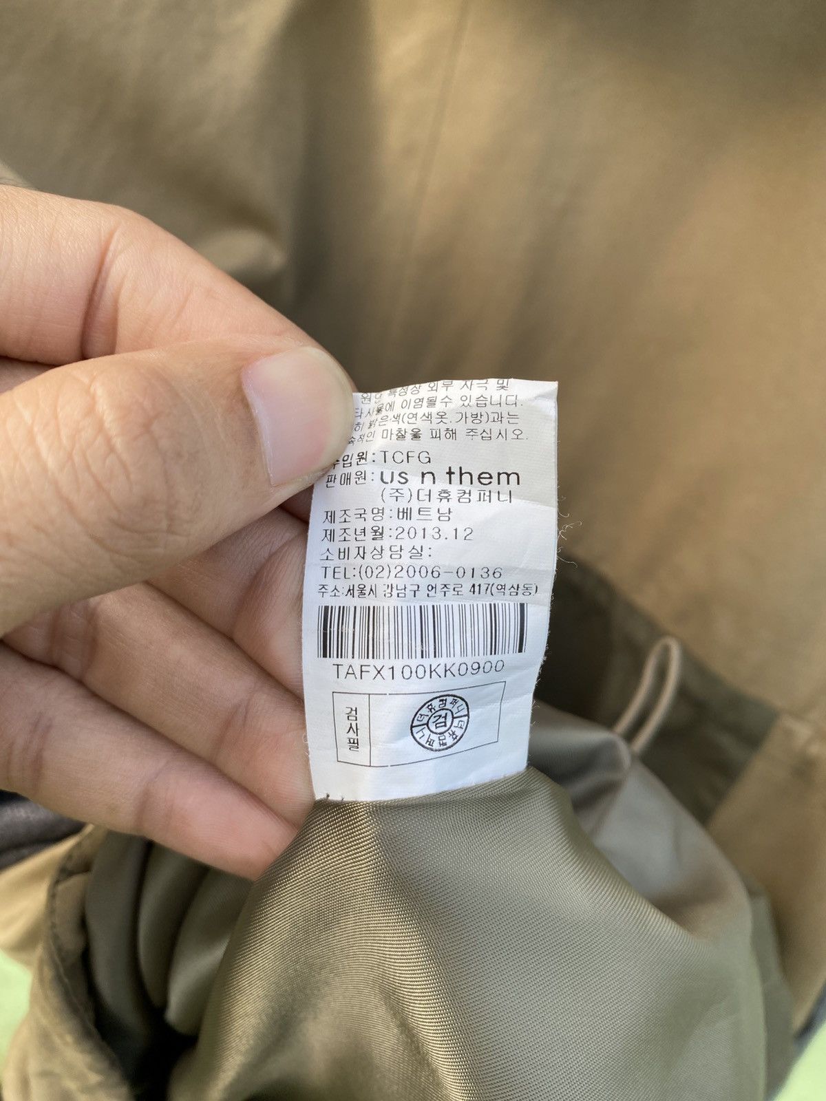 Japanese Brand Us N Them Utility Hooded Jacket Colorblock Outdoor Military Size US XL / EU 56 / 4 - 18 Thumbnail