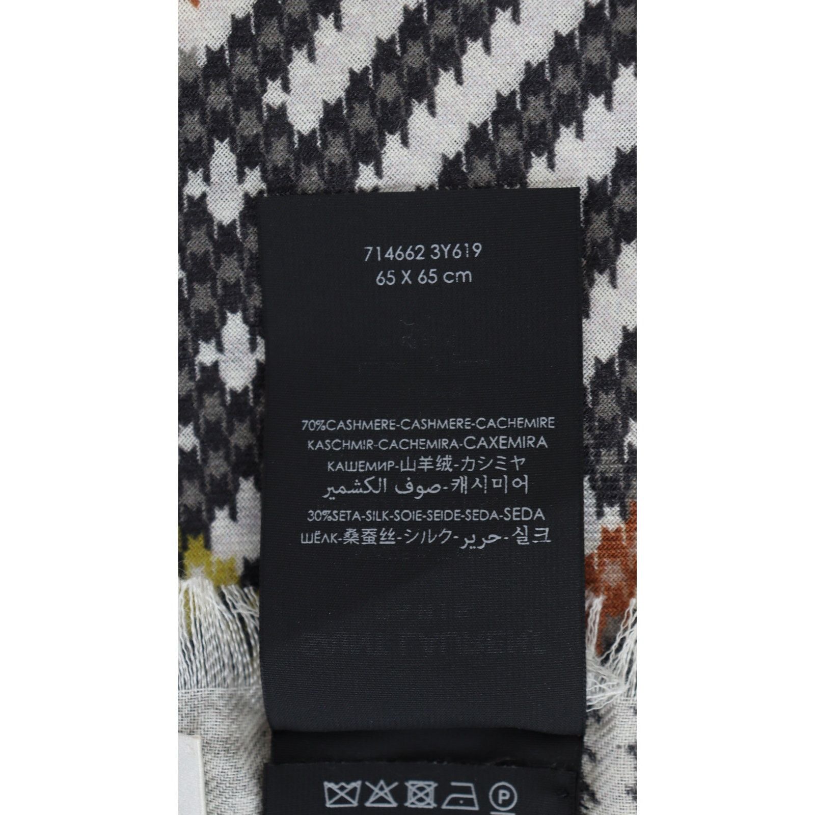 Saint Laurent Paris o1rshd1 Size: OS / Bandanna in Off White/Grey Size ONE SIZE - 7 Thumbnail