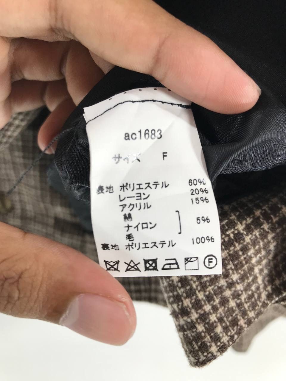 Japanese Brand × Seditionaries × Vintage Crop Top Jacket Rare Design Size M / US 6-8 / IT 42-44 - 5 Thumbnail
