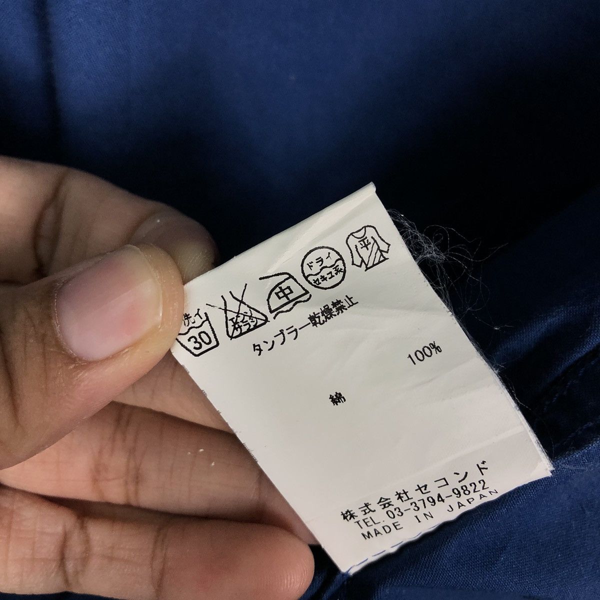 Japanese Brand 🔥Vintage Chore Slant Pocket Japan Inspire Issey Miyake Size US M / EU 48-50 / 2 - 18 Thumbnail