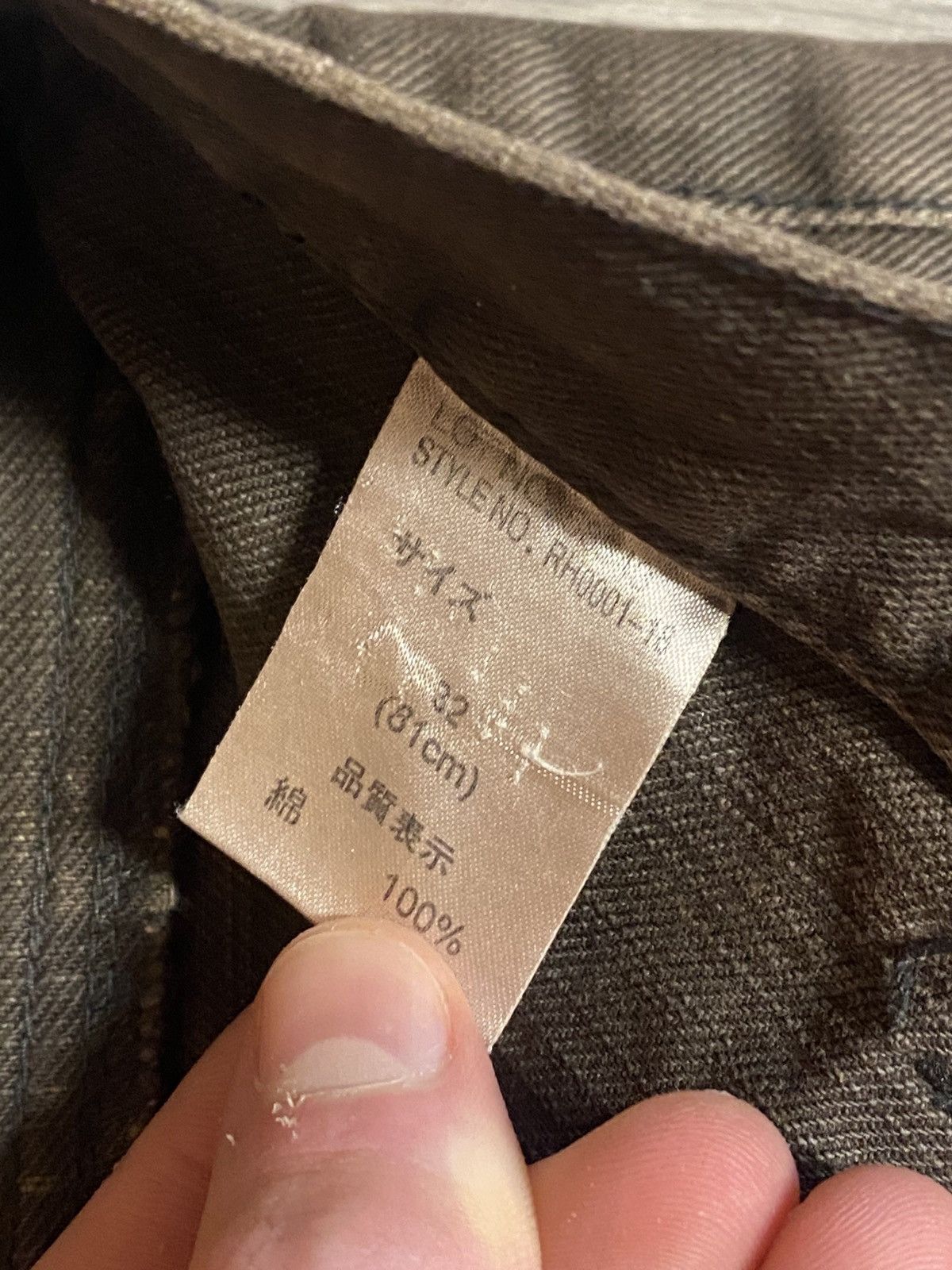 Le Grande Bleu (L.G.B.) Rush/Hour Archive Denim Size US 32 / EU 48 - 5 Thumbnail