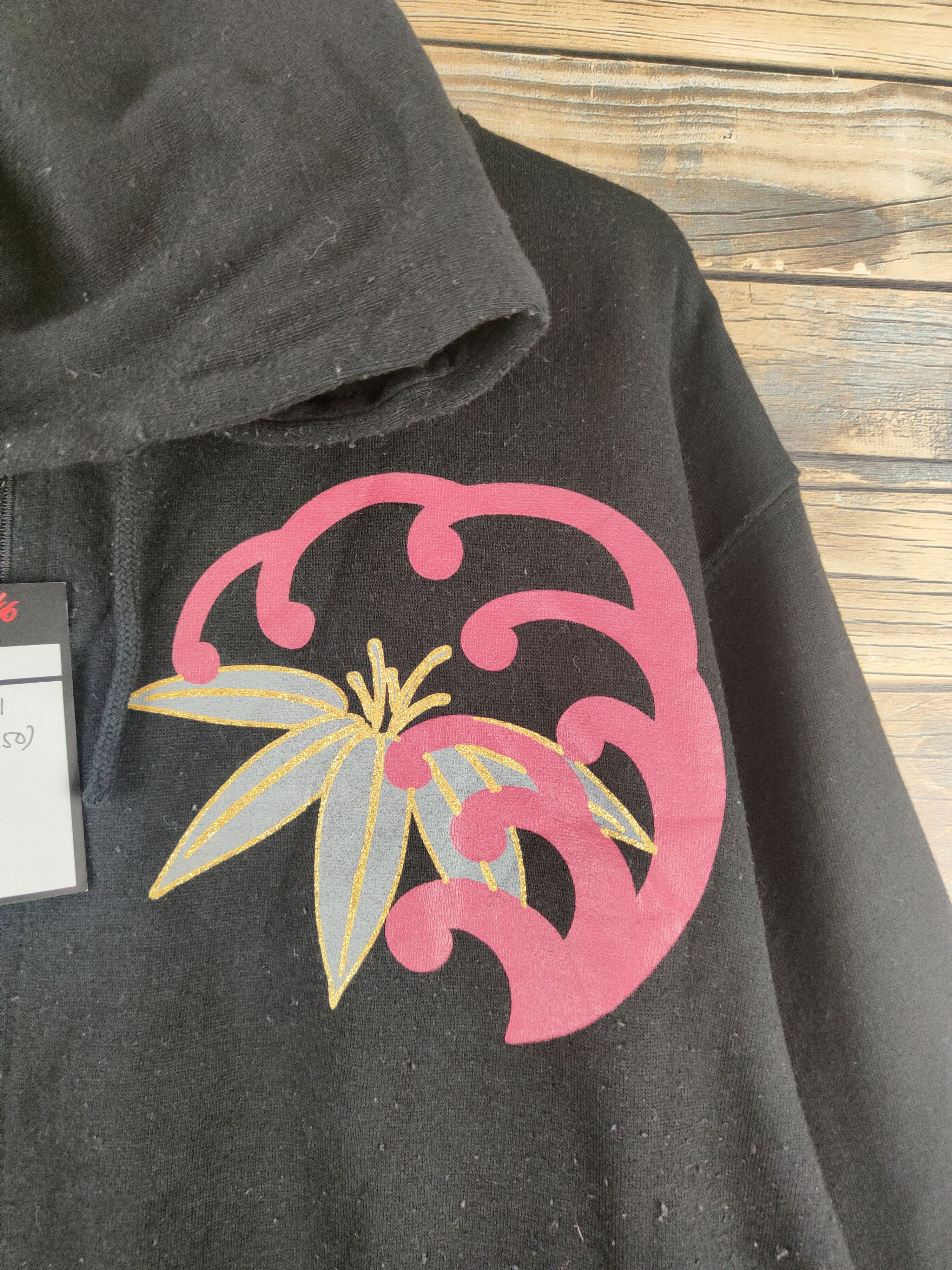 Japanese Brand DL Just Well dragon japan Black Hoodie Sweaters #46-036 Size US XL / EU 56 / 4 - 5 Thumbnail