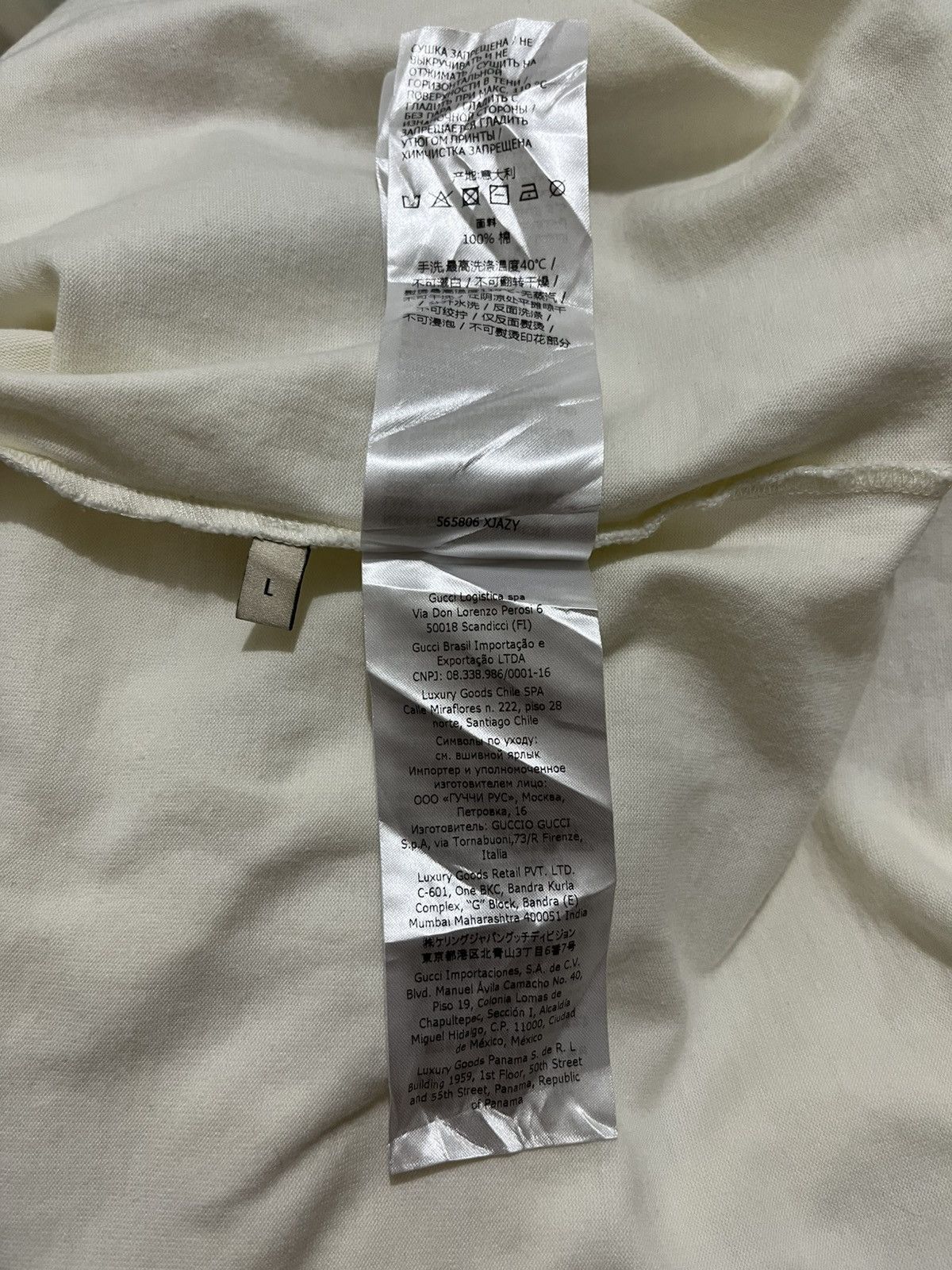 Gucci GUCCI "Blade" Logo T-Shirt Size US L / EU 52-54 / 3 - 6 Thumbnail