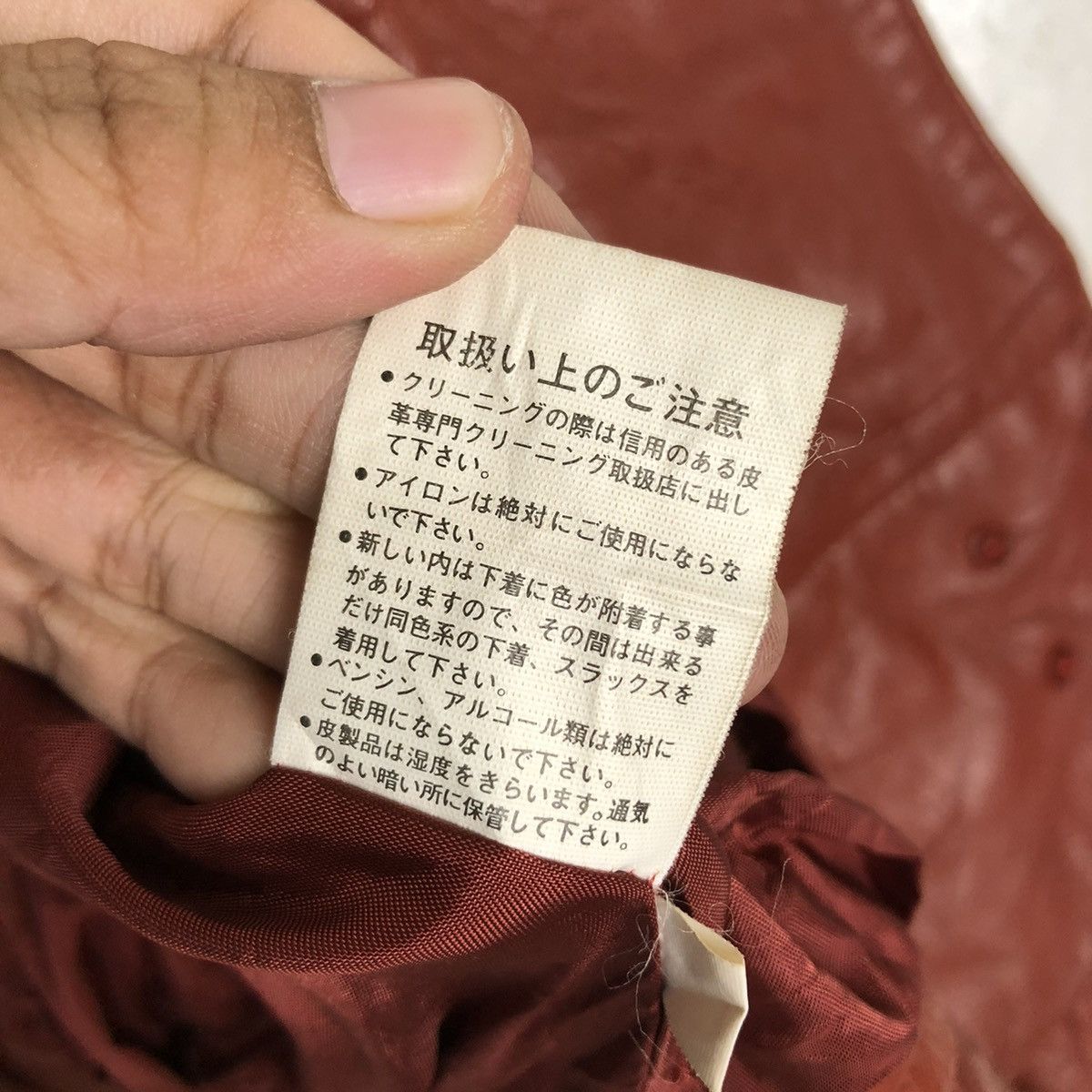 Japanese Brand 🔥VINTAGE BIKER LEATHER JACKET LA HATHOR ISSEY MIYAKE Size US M / EU 48-50 / 2 - 23 Thumbnail