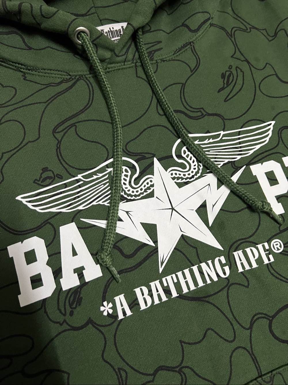 Bape BAPE Green Hoodie Men's Size M Size US M / EU 48-50 / 2 - 7 Thumbnail