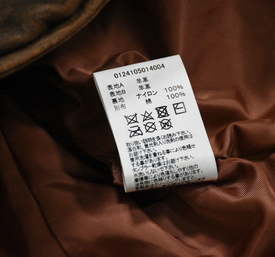 Visvim VISVIM 24SS ETON JKT IT (FR VEG.L) size3 Size US L / EU 52-54 / 3 - 10 Thumbnail