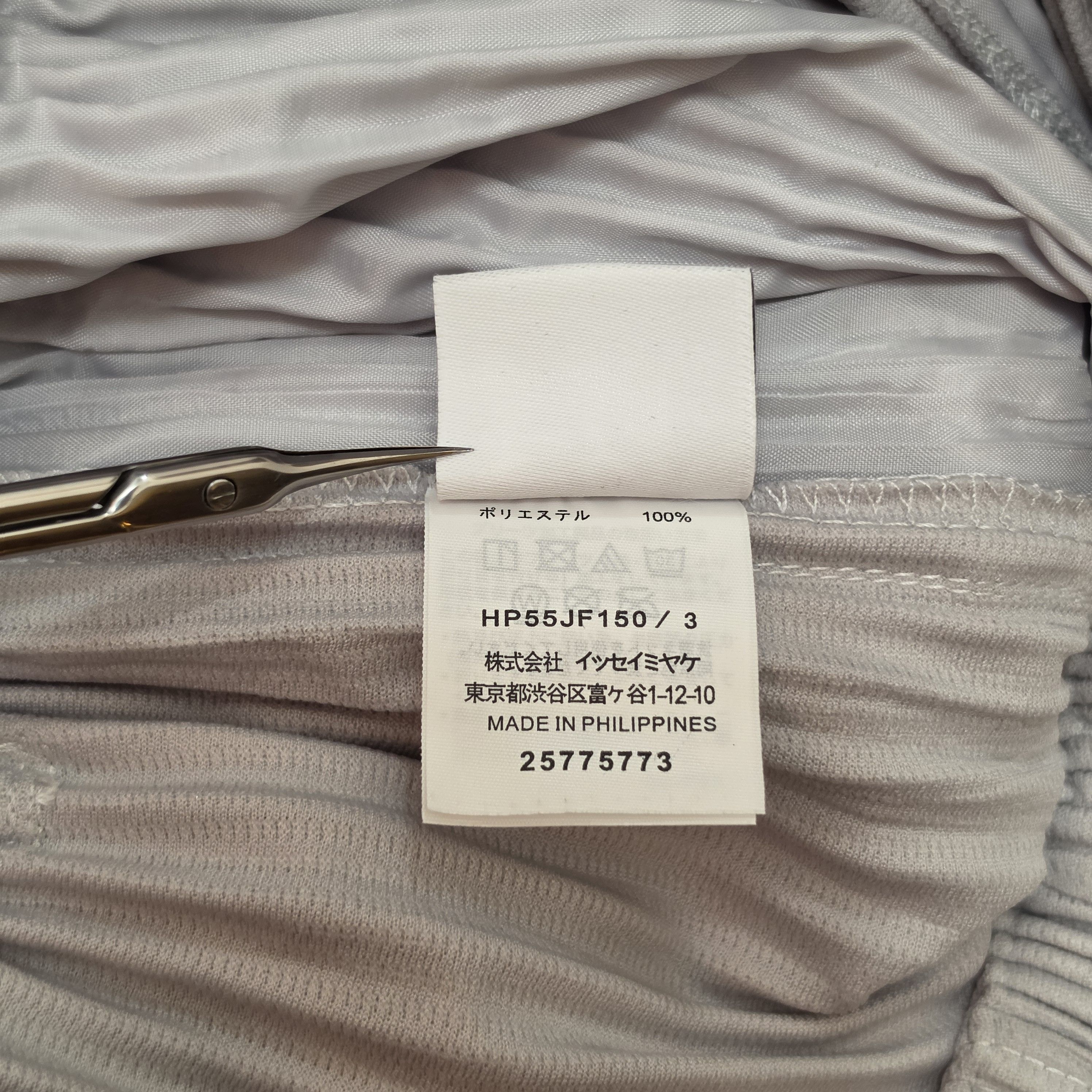Homme Plisse Issey Miyake Pleated trousers Size US 34 / EU 50 - 7 Thumbnail