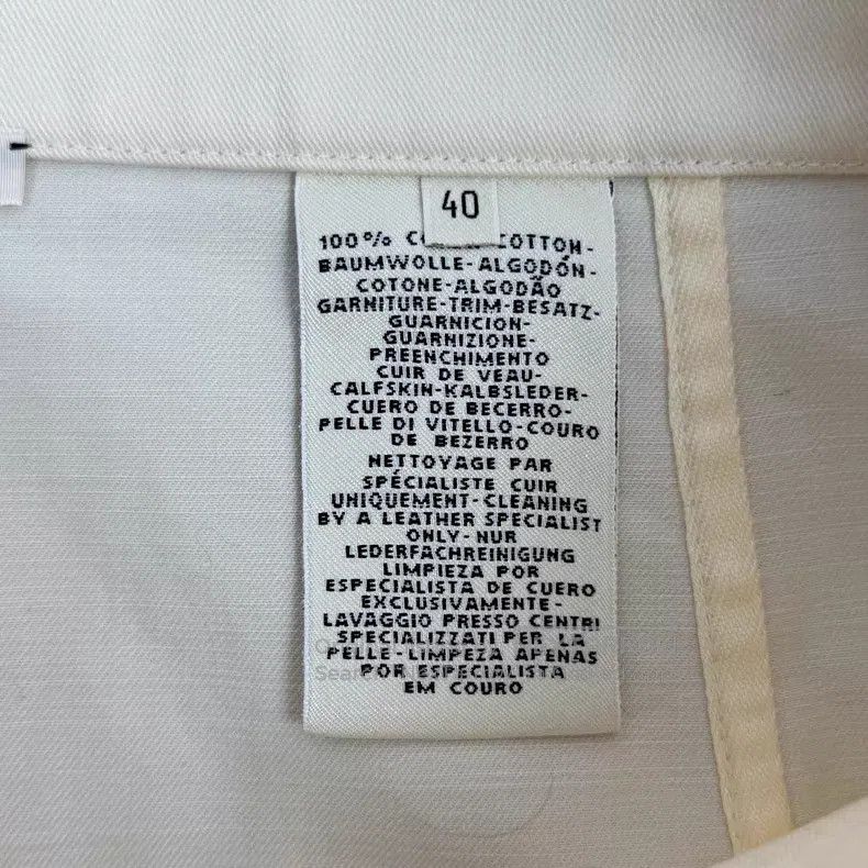 Hermes Hermes Beige Letter Leather Buckle Skirt Size 26" / US 2 / IT 38 - 7 Thumbnail