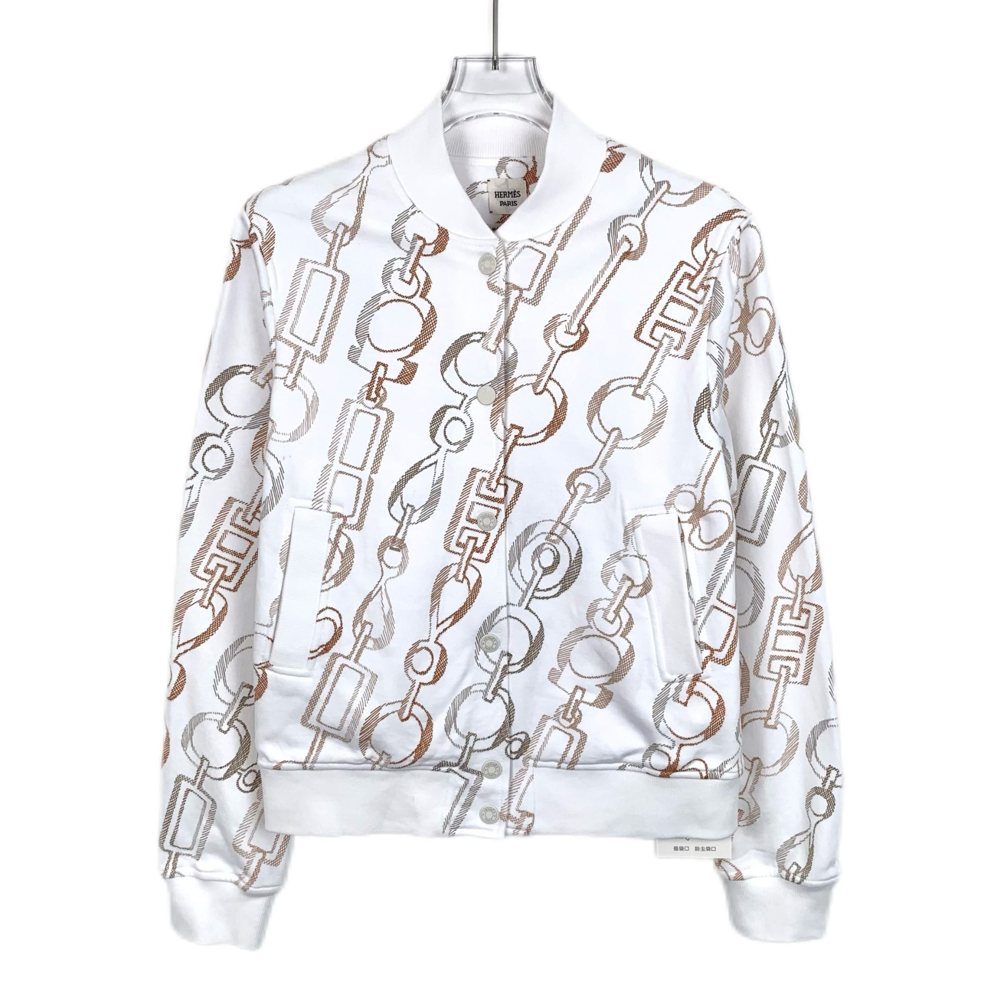 Hermes Hermès White Chain Lock Print Cotton Single-Breasted Jacket Size US S / EU 44-46 / 1 - 1 Thumbnail