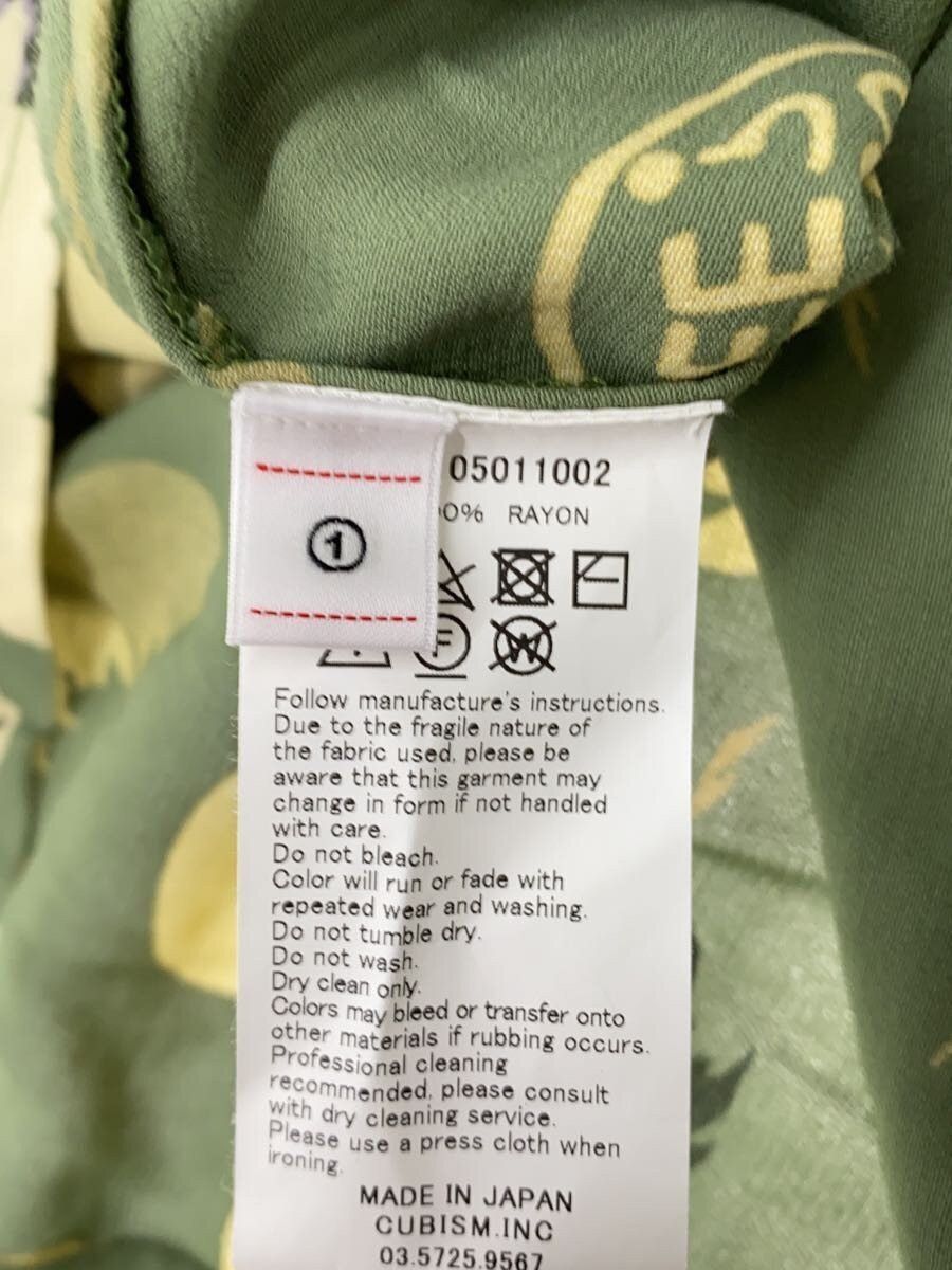 If Six Was Nine Green Rayon Short-sleeved Blouse Size US S / EU 44-46 / 1 - 4 Thumbnail