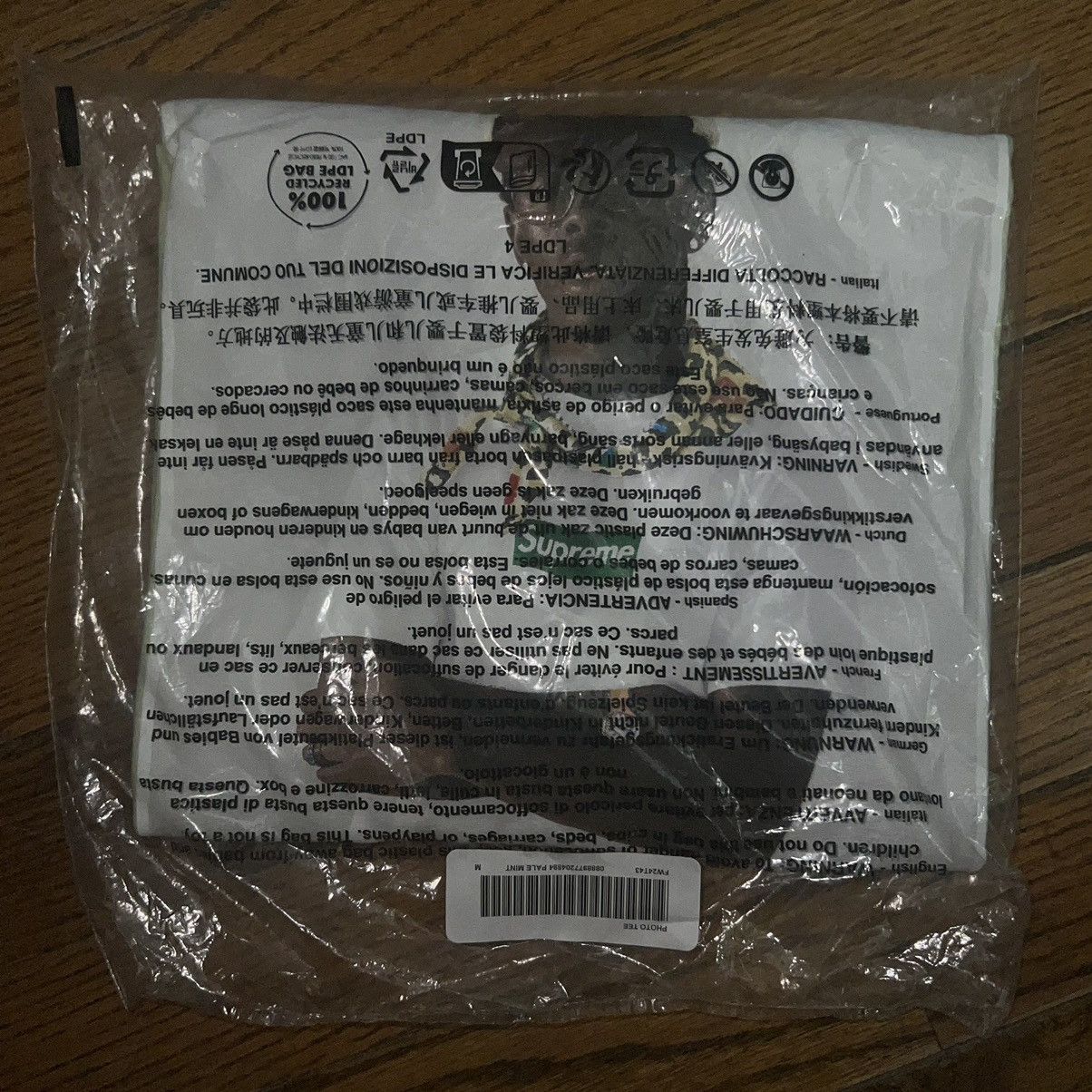 Supreme Supreme Tyler The Creator Tee Pale Mint Size: M Size US M / EU 48-50 / 2 - 4 Thumbnail