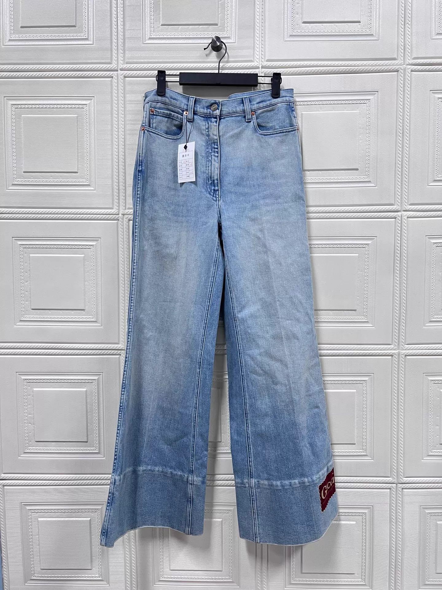 Gucci Gucci RL Vintage-Distressed Flare Jeans 26 99New Size 26" / US 2 / IT 38 - 1 Thumbnail
