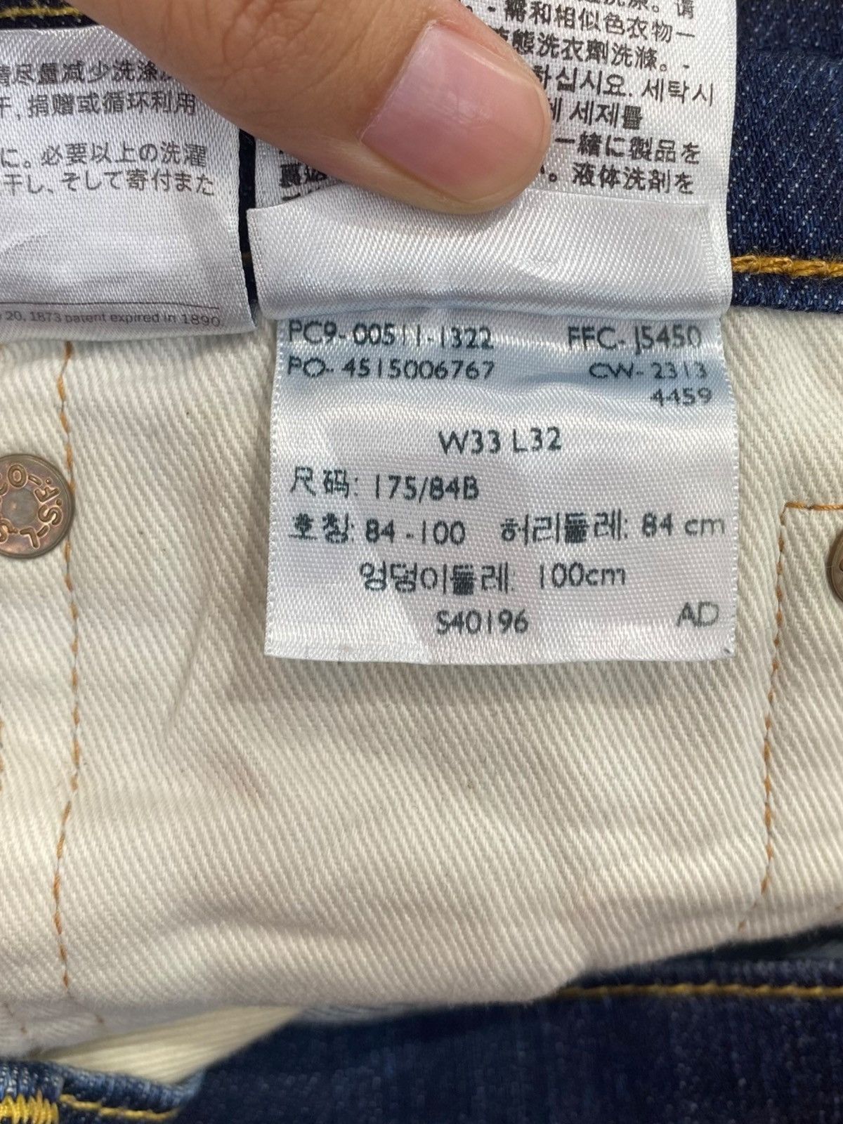 Levi's Levi’s Whiskers Dark Wash Style Light Jeans Size US 34 / EU 50 - 13 Thumbnail