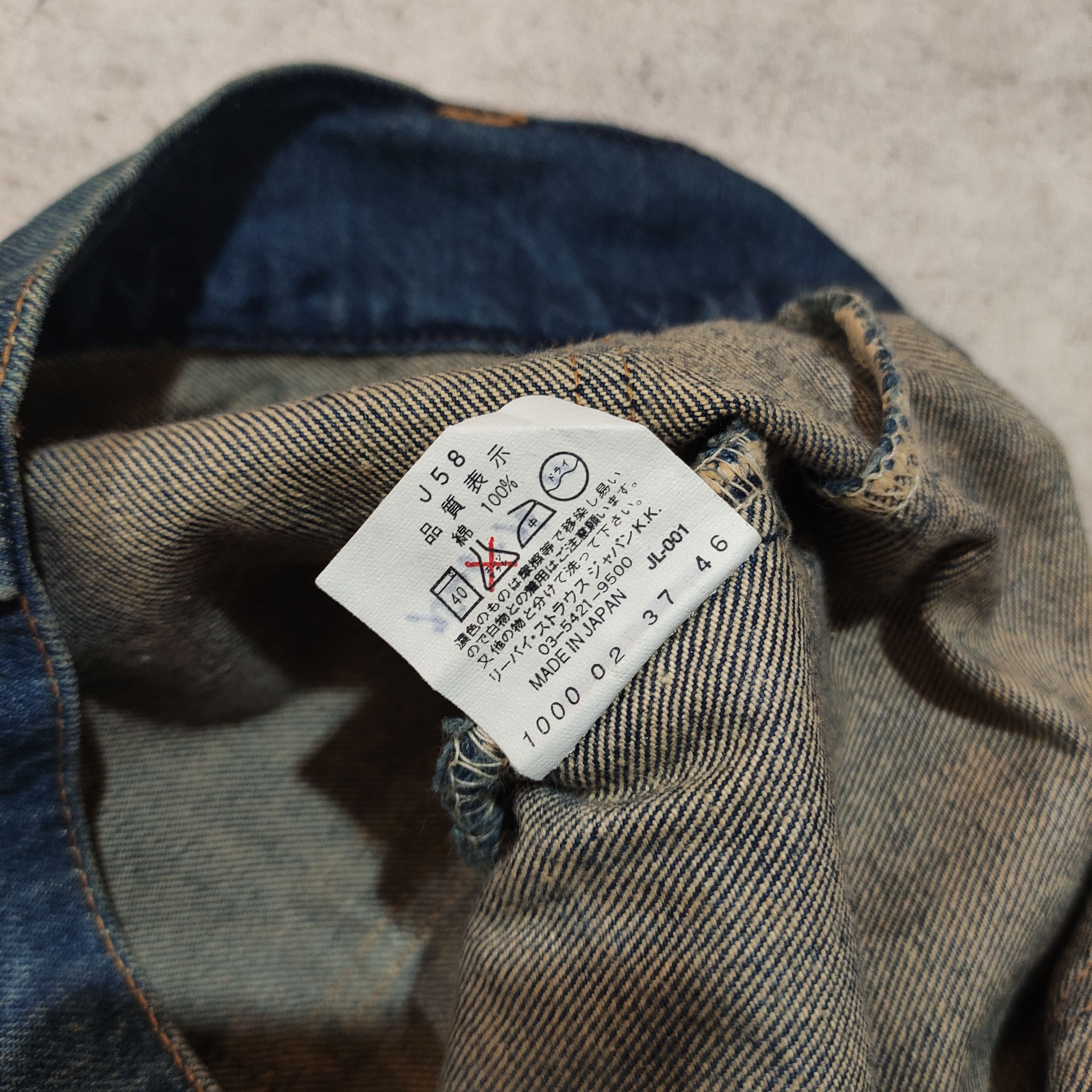Undercover Rare!! Vintage Levi’s Orange Tab Big E 2000s Size US 31 - 13 Thumbnail