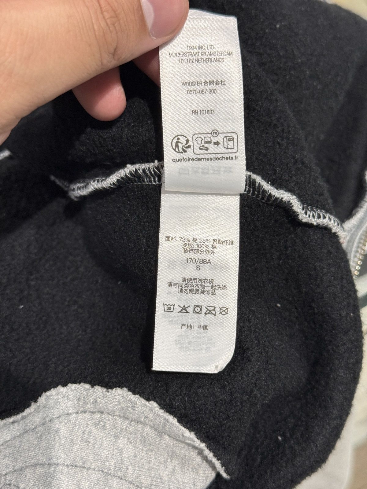 Supreme Supreme Cut Out Zip Up Hooded Sweatshirt Heather Grey Size US S / EU 44-46 / 1 - 10 Thumbnail