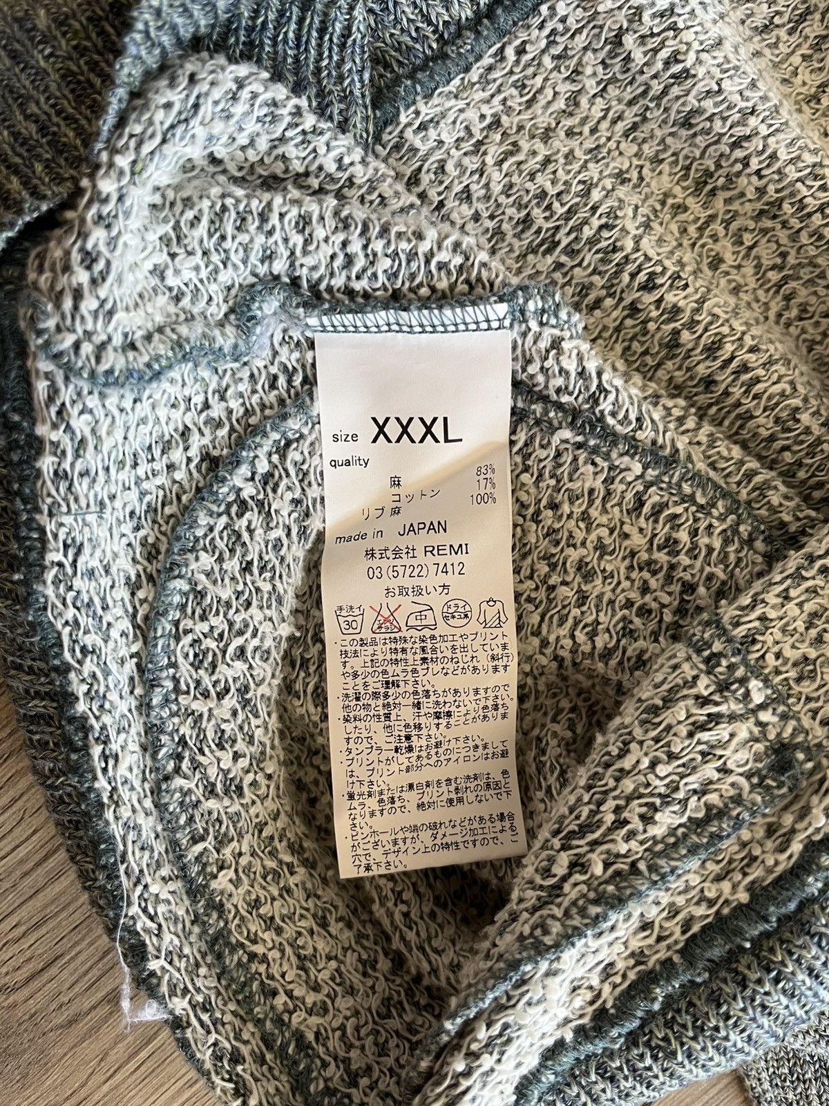 Remi Relief Remi Relief Knit Hoodie Rare Size US XXL / EU 58 / 5 - 9 Thumbnail