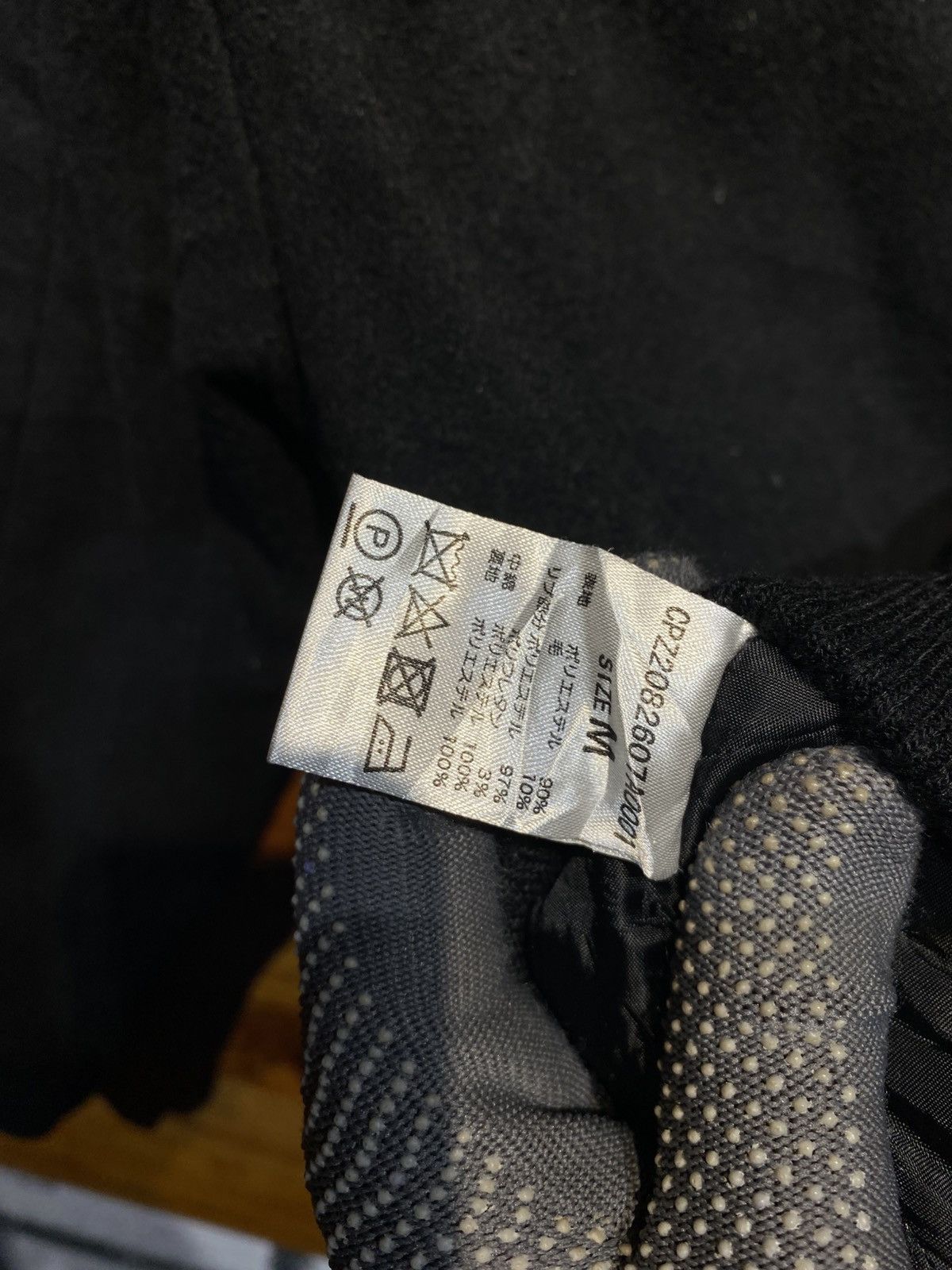 Ciaopanic Vintage Special Works & Styles Black Wool Bomber Jacket Size US L / EU 52-54 / 3 - 10 Thumbnail
