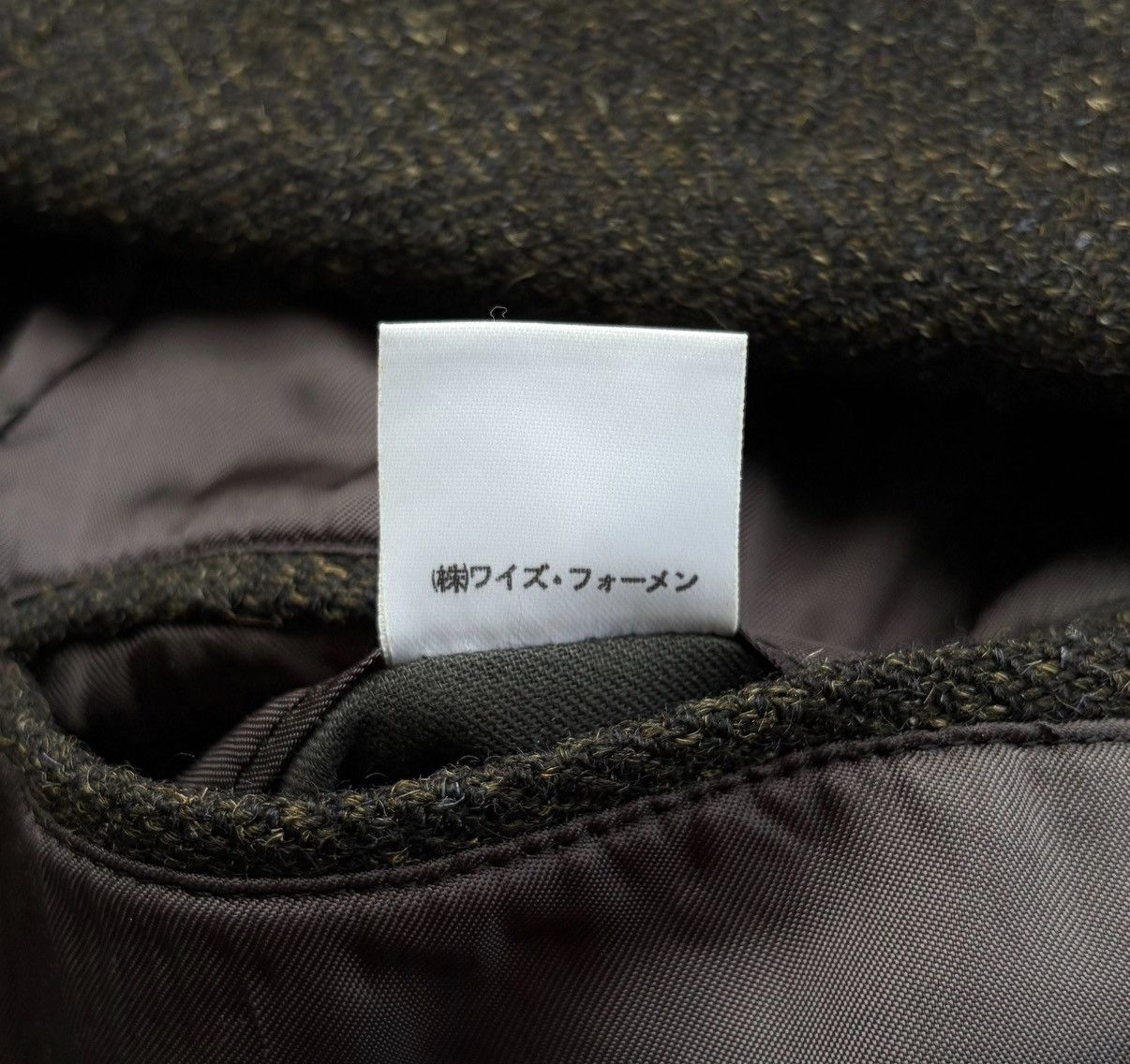 Yohji Yamamoto Yohji Yamamoto 80s Herringbone Tweed Blazer K4 Size US S / EU 44-46 / 1 - 6 Thumbnail
