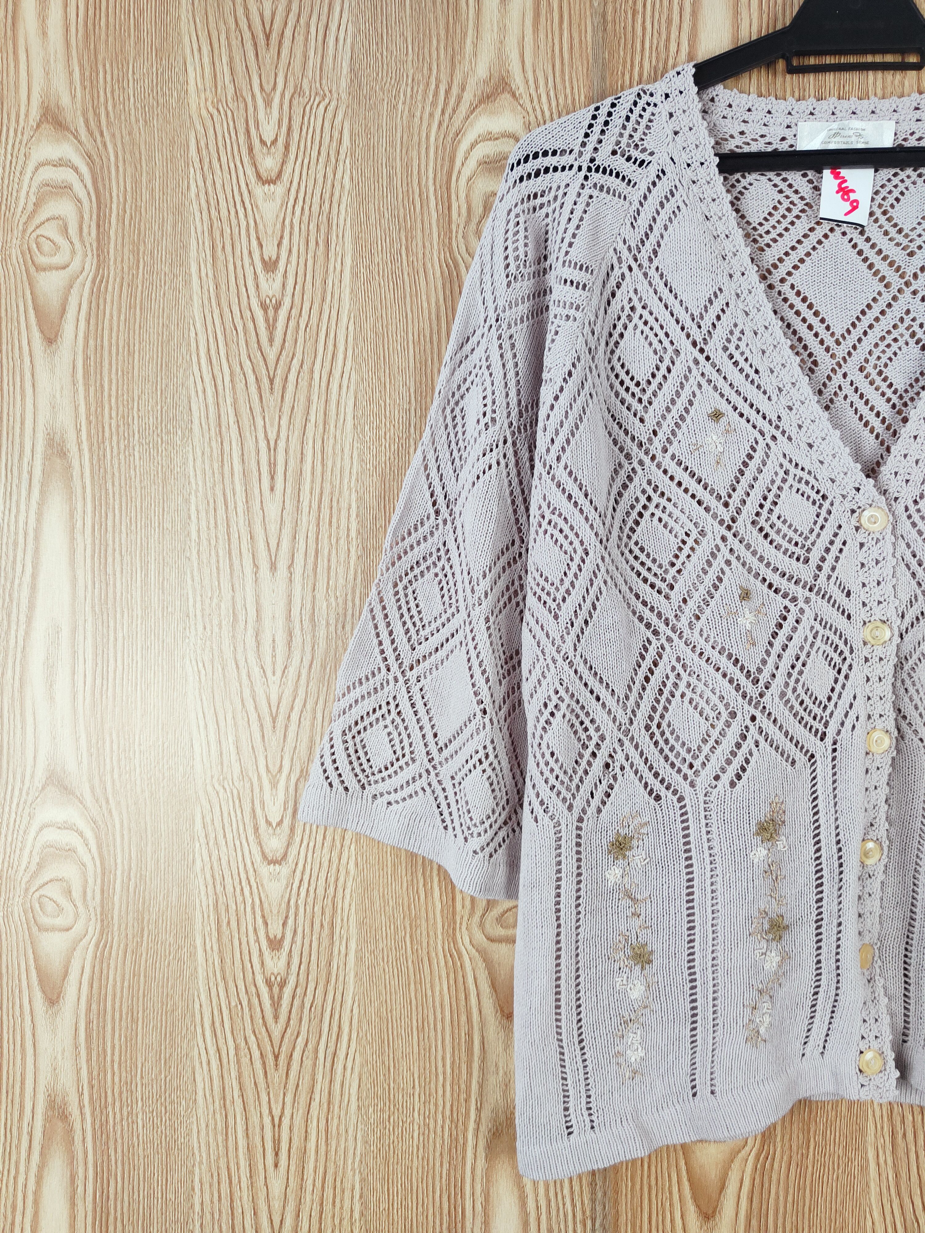 Vintage JPadies Brown Crochet Mesh Net Knitwear Cardigan #W469 Size L / US 10 / IT 46 - 3 Thumbnail