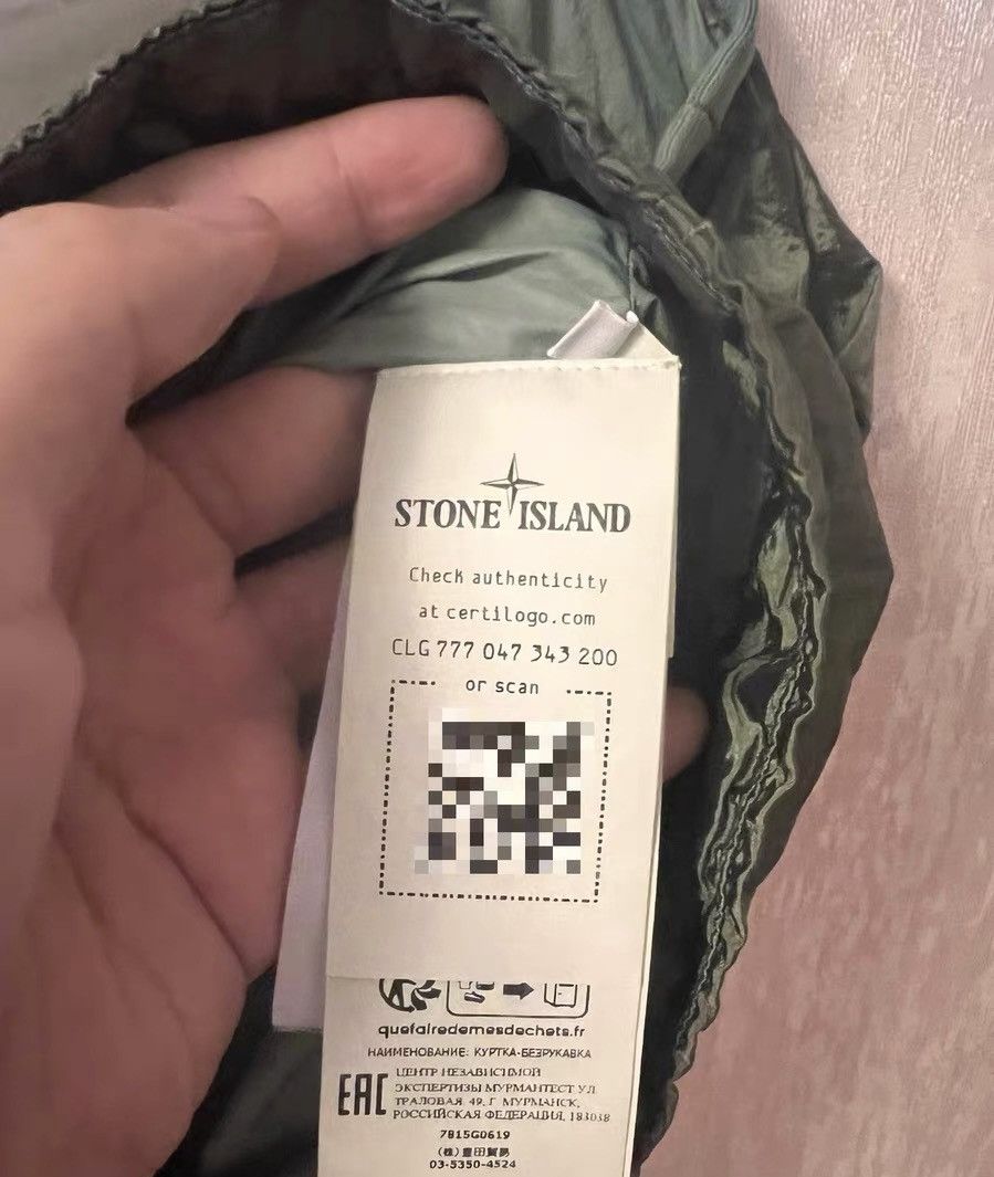 Stone Island Stone Island SS23 Solid Color Large Pocket Zip Vest Size US S / EU 44-46 / 1 - 5 Thumbnail