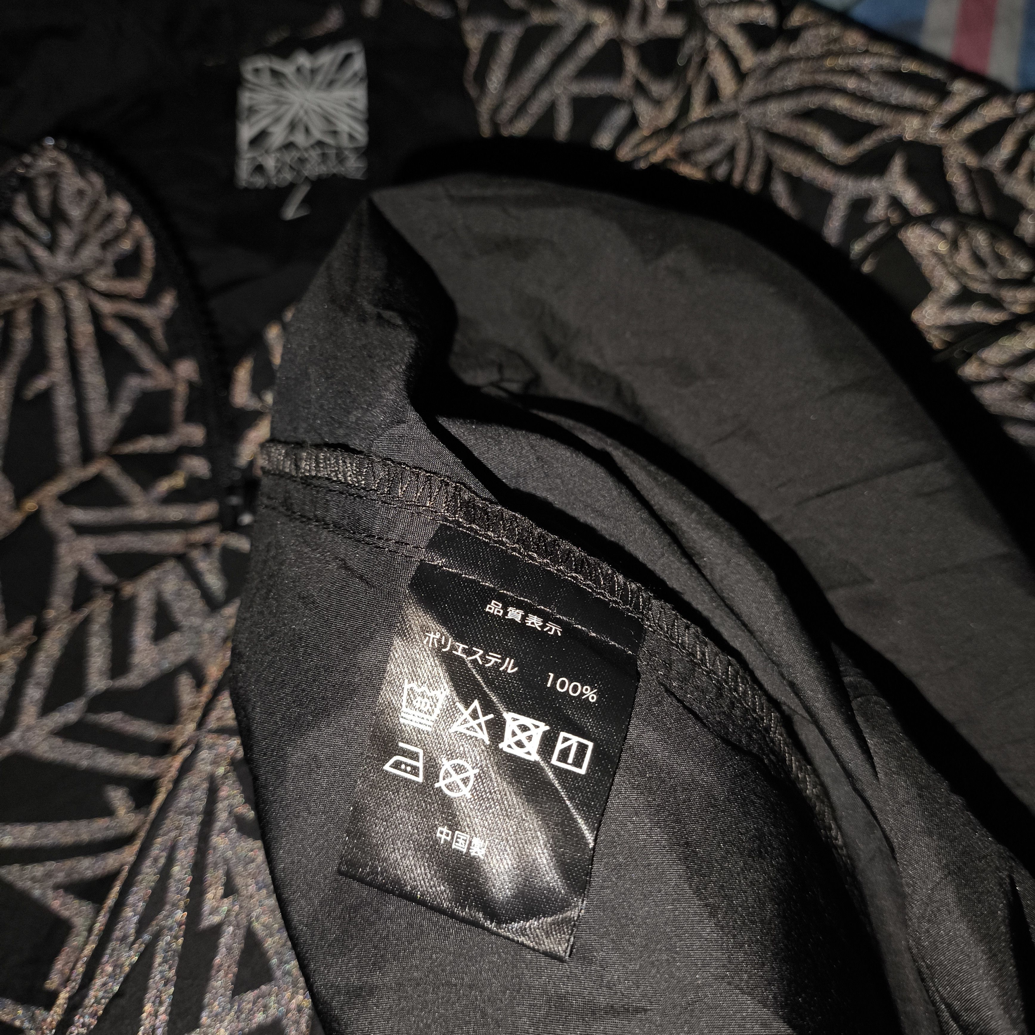 Japanese Brand Baby metal BMD fox Apparel light gorpcore jacket Size US L / EU 52-54 / 3 - 12 Thumbnail
