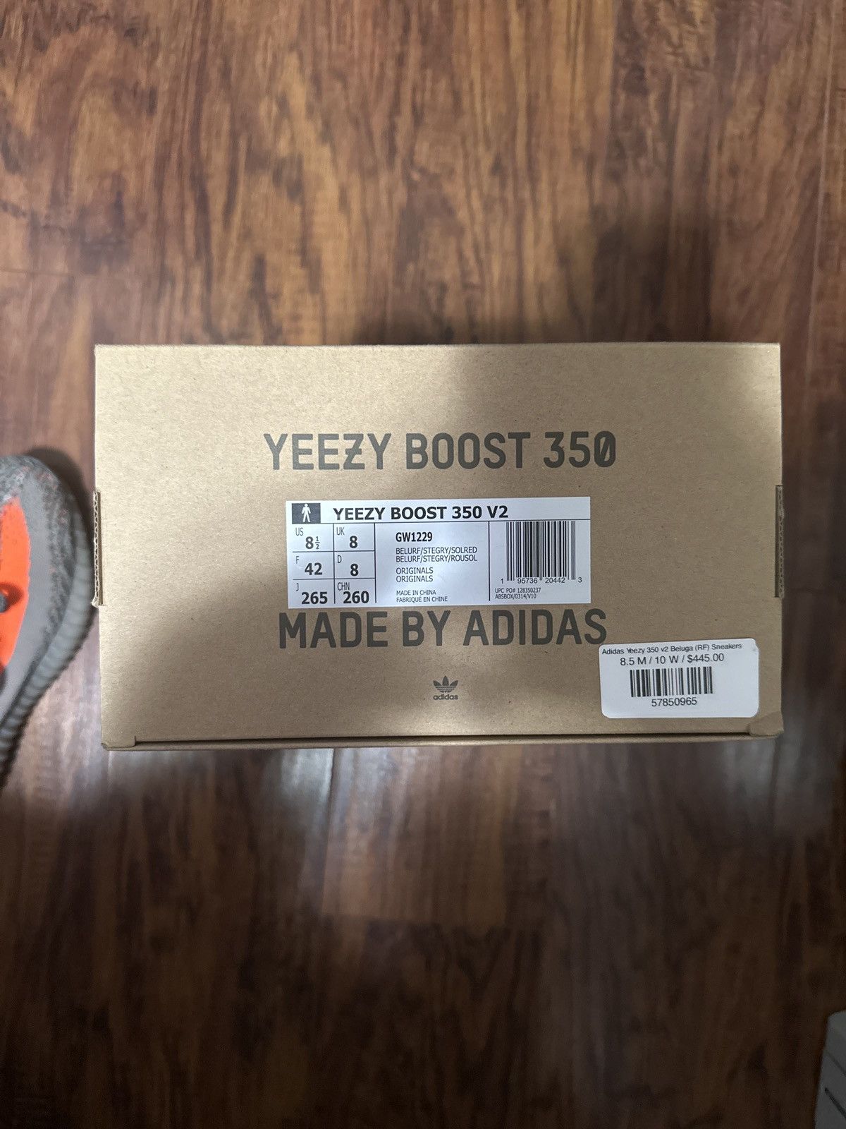 Adidas × Yeezy adidas Yeezy Boost 350 V2 Beluga Reflective Size US 8.5 / EU 41-42 - 3 Thumbnail