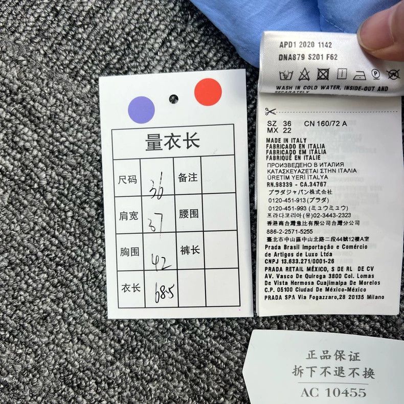 Prada Prada Size 36 Blue back triangle shirt 2501-Nextarrow Size US XXS / EU 40 - 6 Thumbnail