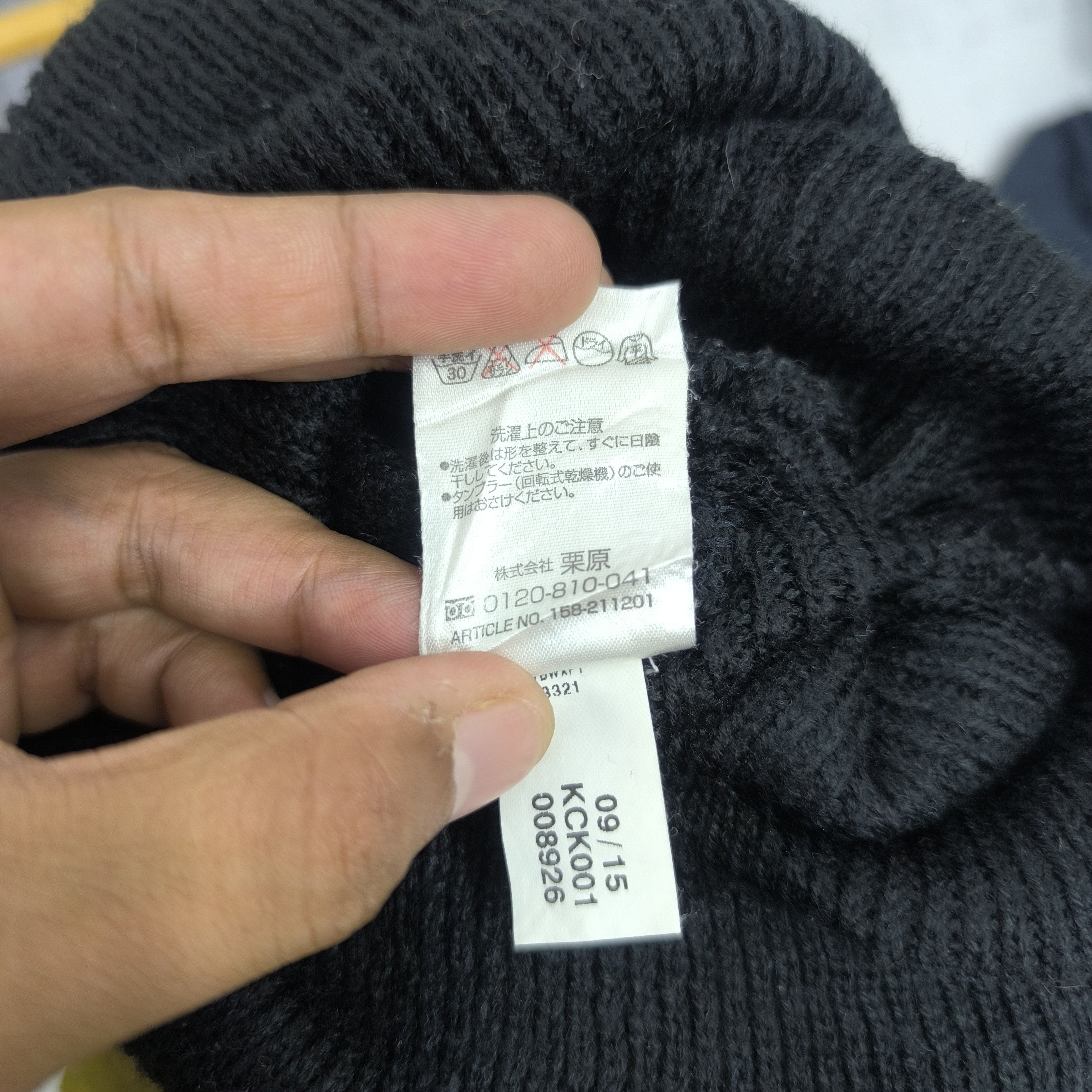 Adidas ✨Adidas logo neo color beanie hat Size ONE SIZE - 4 Thumbnail