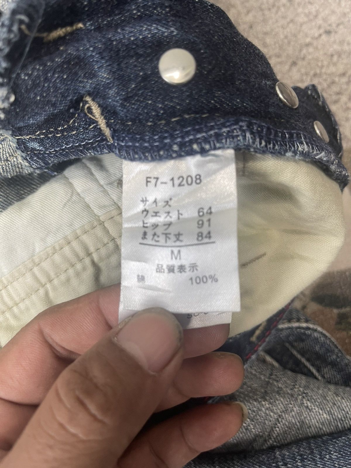 Marithe + Francois Girbaud Vintage Marithe+Francois Girbaud Flare Jeans Streetwear Size US 31 - 13 Thumbnail