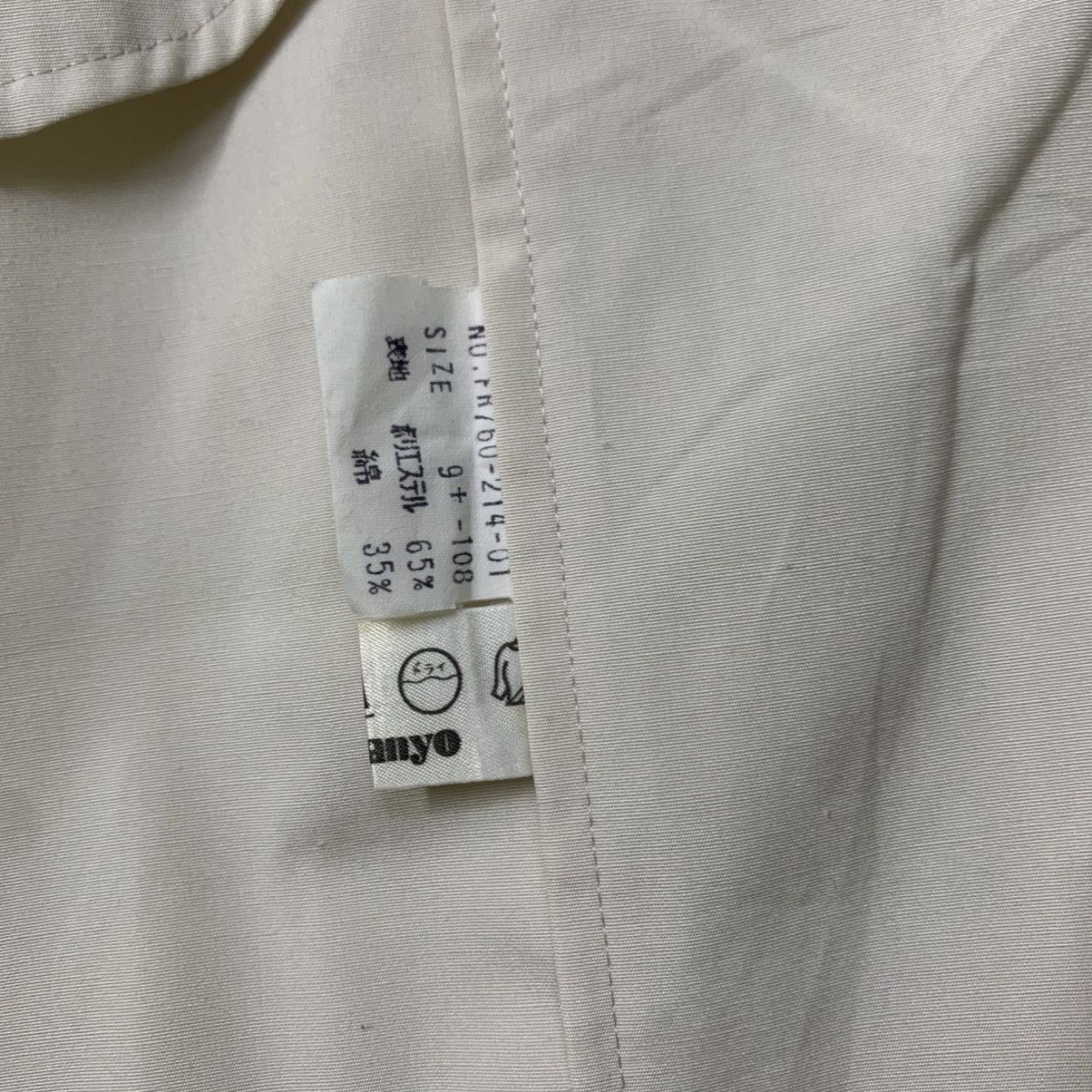 Pierre Balmain VINTAGE PIERRE BALMAIN LONG JACKET Size US M / EU 48-50 / 2 - 17 Thumbnail