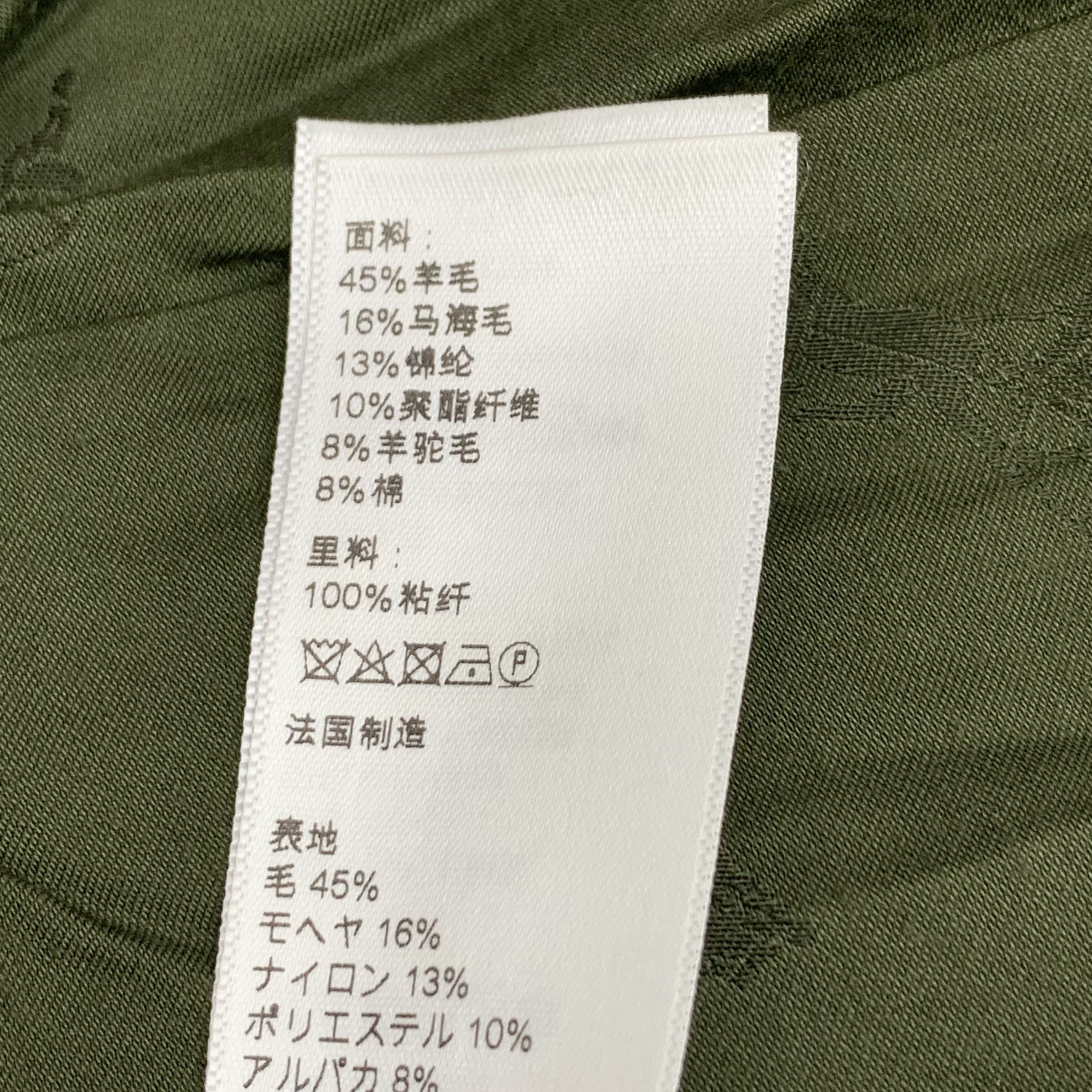 Celine Celine Jacket Wool Military Green Tweed Button-Up (Size XXS) Size XXS / US 00 / IT 34 - 3 Thumbnail