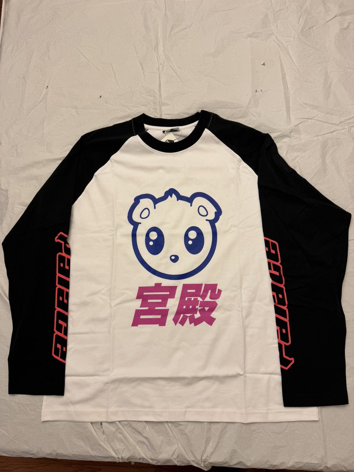 Palace Kawii Reglab Size US XL / EU 56 / 4 - 2 Thumbnail