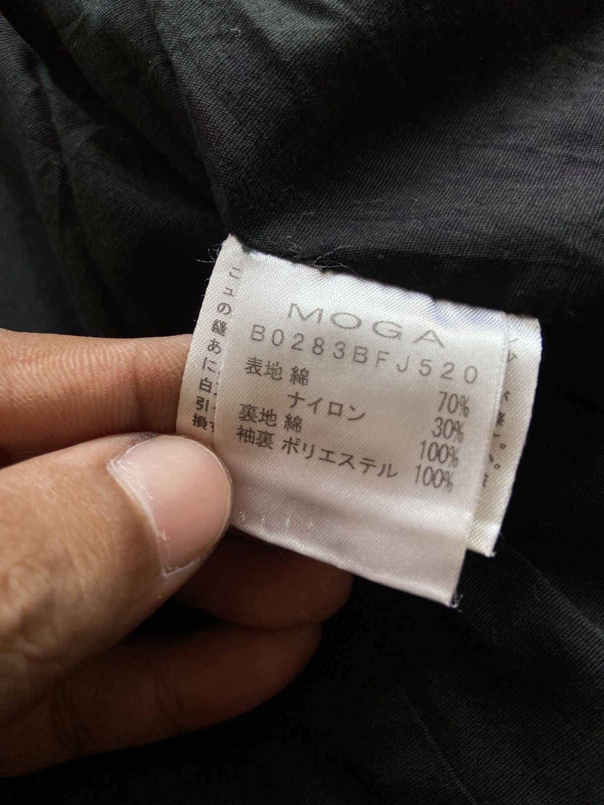 14th Addiction 2000s MOGA RDZ - Cyber Apocalypse Style Multipocket Jacket Size US M / EU 48-50 / 2 - 7 Thumbnail
