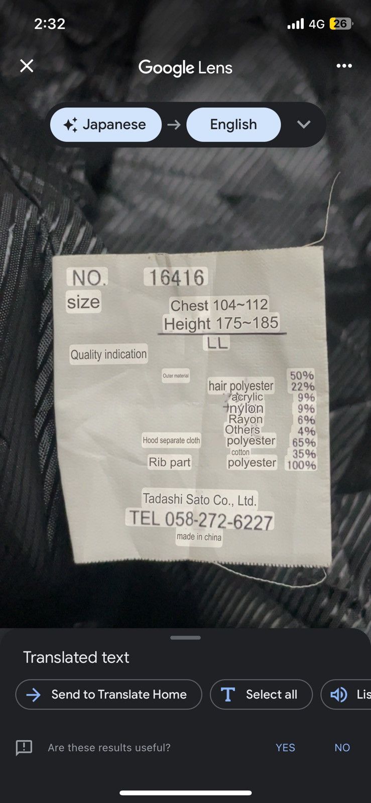 If Six Was Nine 🇯🇵 NYLAUS MULTIPOCKET PUNK GOTHIC ZIPPER WOOL JACKET Size US XL / EU 56 / 4 - 13 Thumbnail
