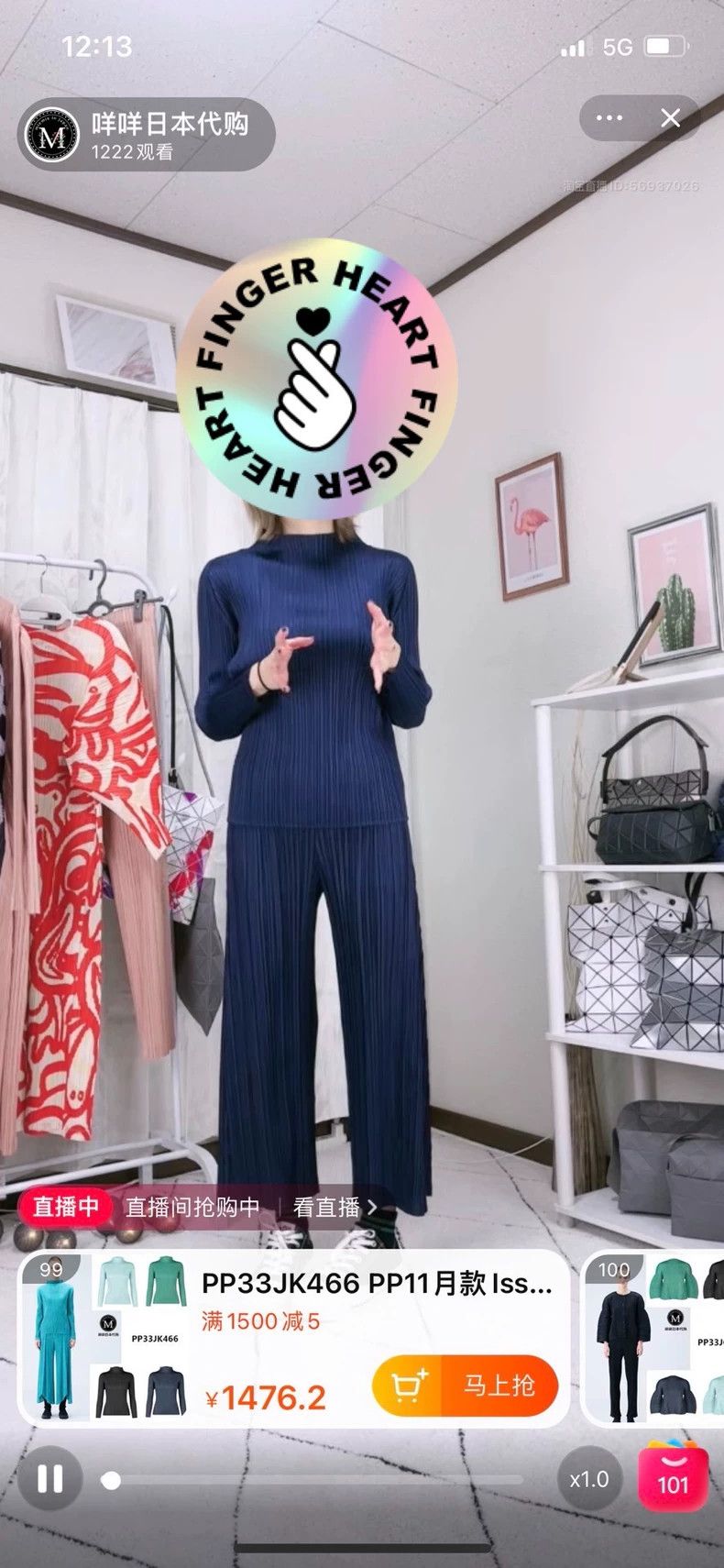 Issey Miyake Issey Miyake size:3 Blue pleated long-sleeved shirt Size XS / US 0-2 / IT 36-38 - 6 Thumbnail