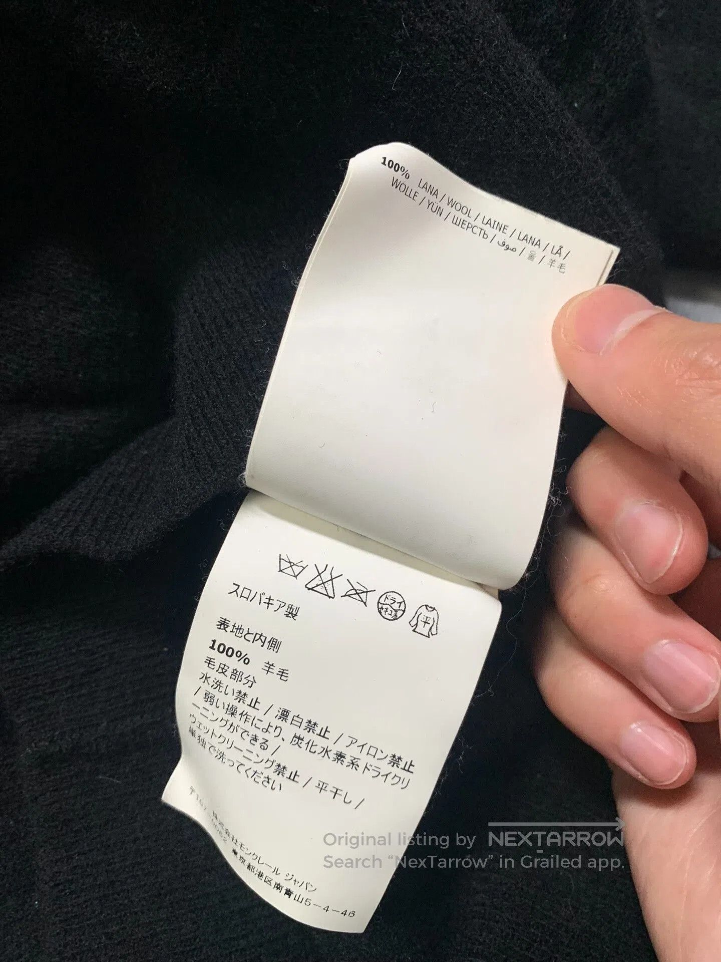 Moncler Moncler V. Size US XXL / EU 58 / 5 - 5 Thumbnail